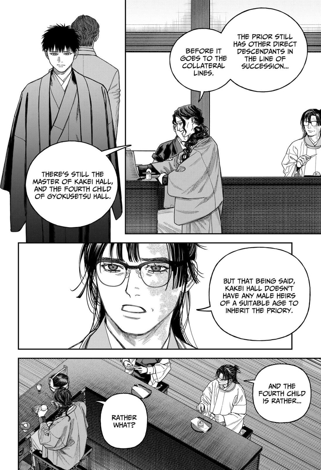 Read Empyreal Cabinet chapter 20 image 8 on Lezhin