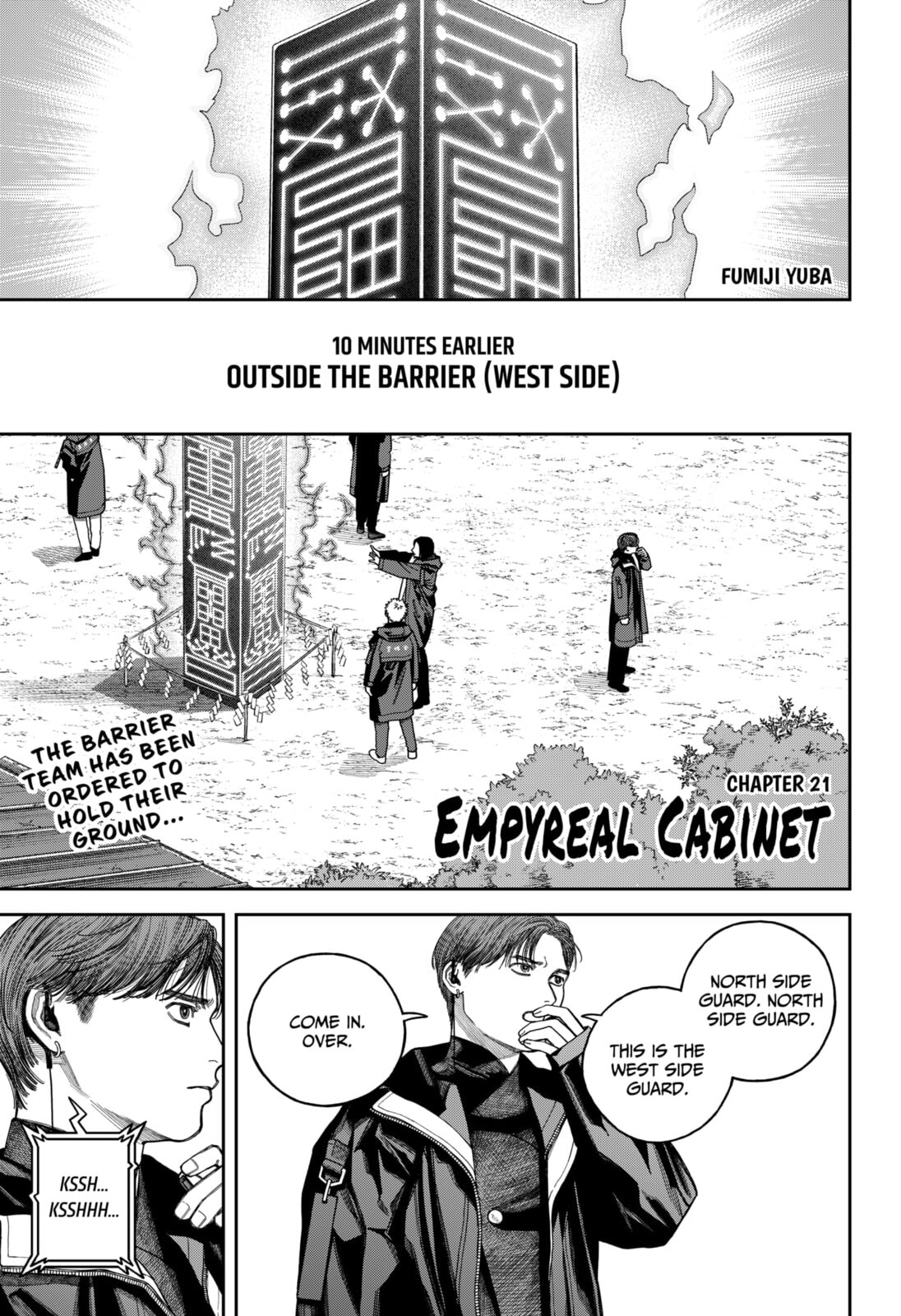 Read Empyreal Cabinet chapter 21 image 1 on Lezhin