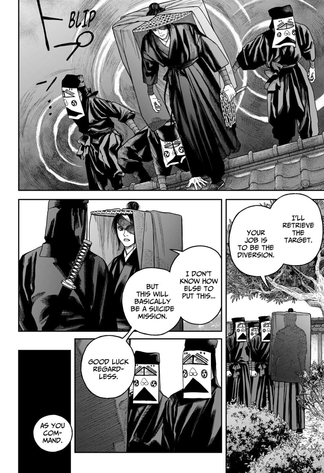 Read Empyreal Cabinet chapter 21 image 10 on Lezhin