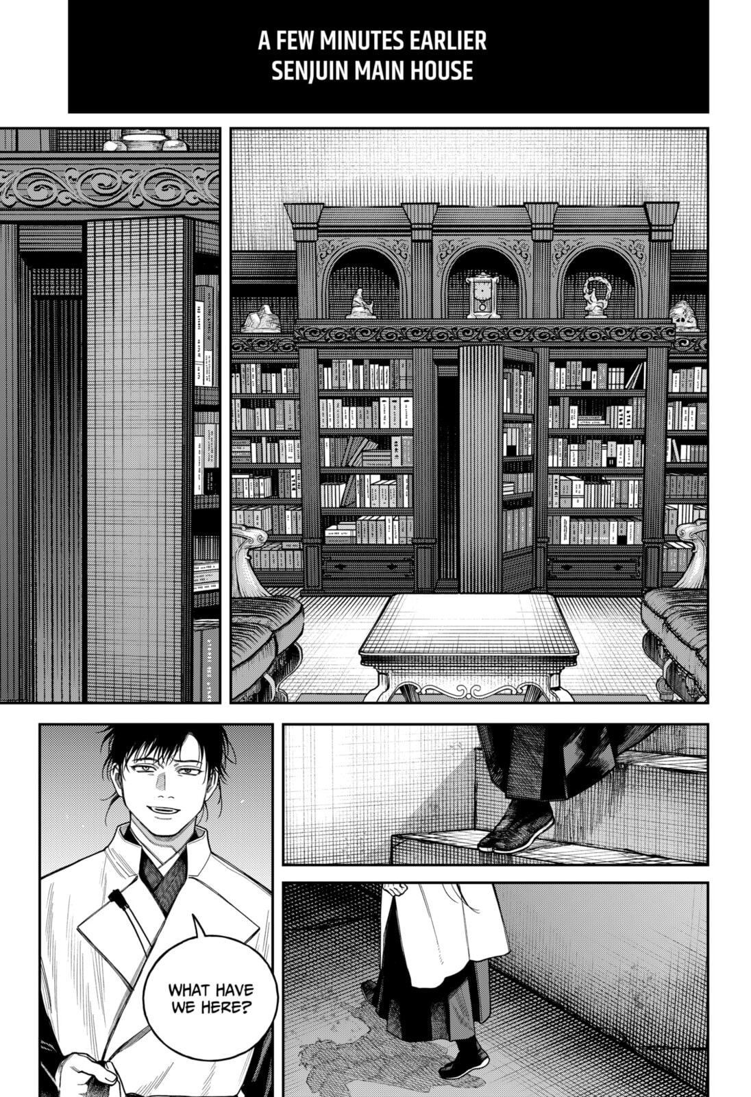 Read Empyreal Cabinet chapter 21 image 11 on Lezhin