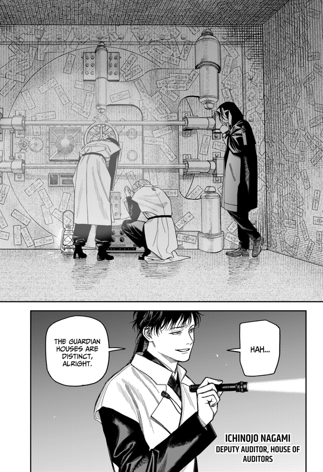 Read Empyreal Cabinet chapter 21 image 12 on Lezhin
