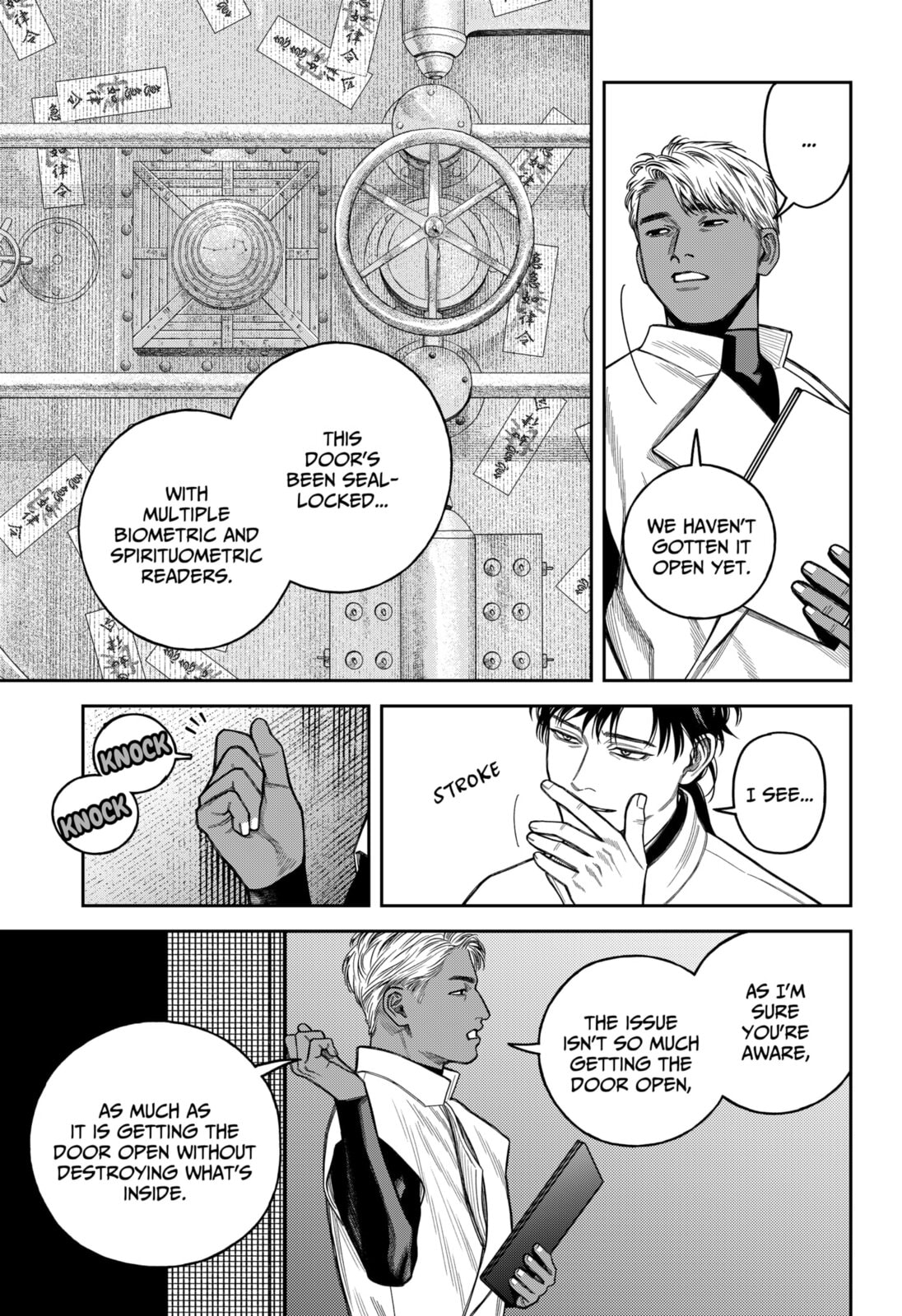 Read Empyreal Cabinet chapter 21 image 15 on Lezhin