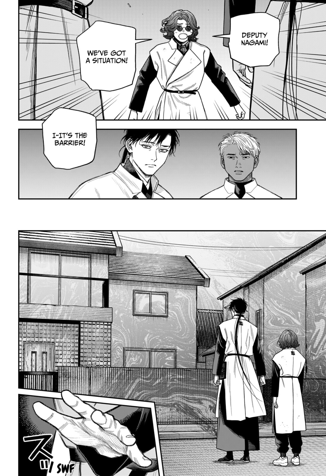Read Empyreal Cabinet chapter 21 image 18 on Lezhin