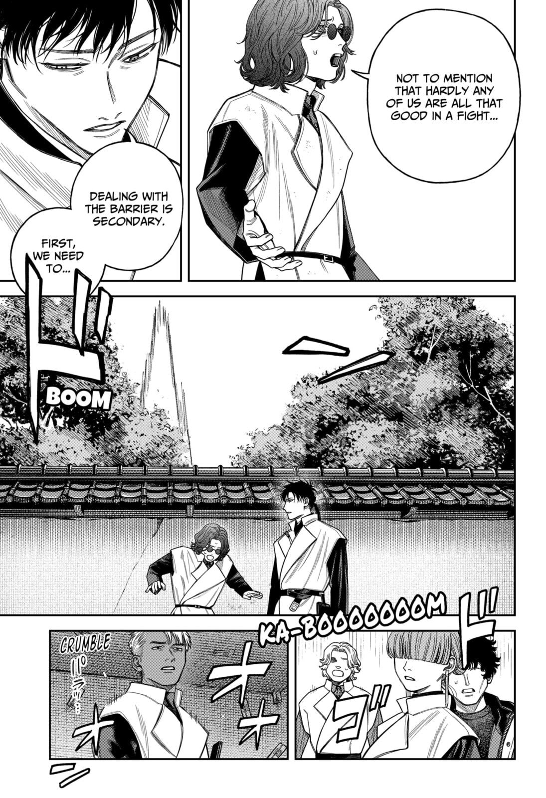 Read Empyreal Cabinet chapter 21 image 21 on Lezhin