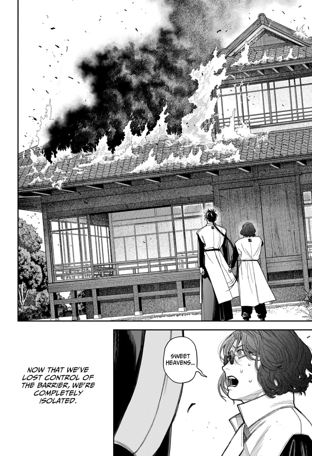Read Empyreal Cabinet chapter 21 image 22 on Lezhin