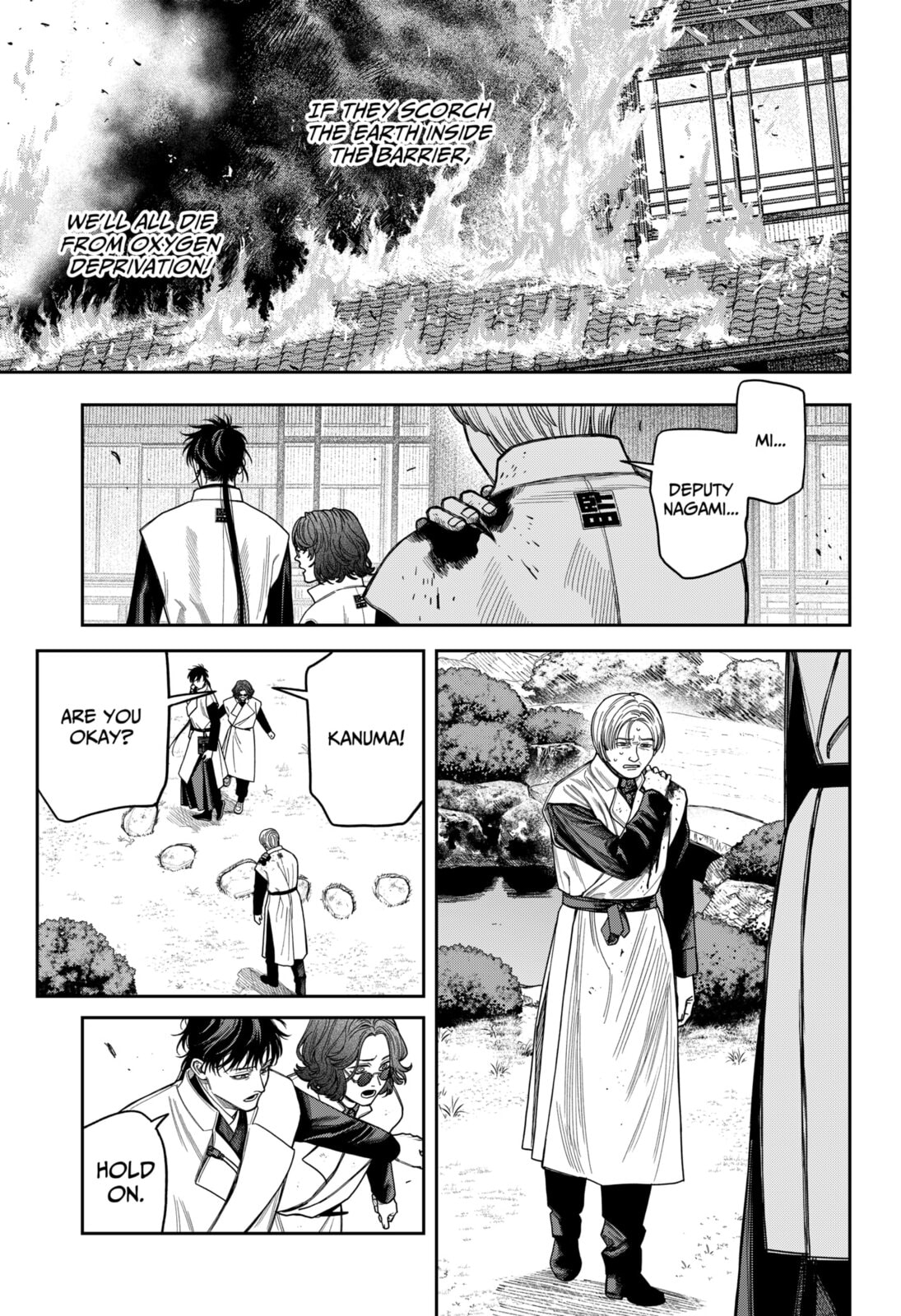 Read Empyreal Cabinet chapter 21 image 23 on Lezhin