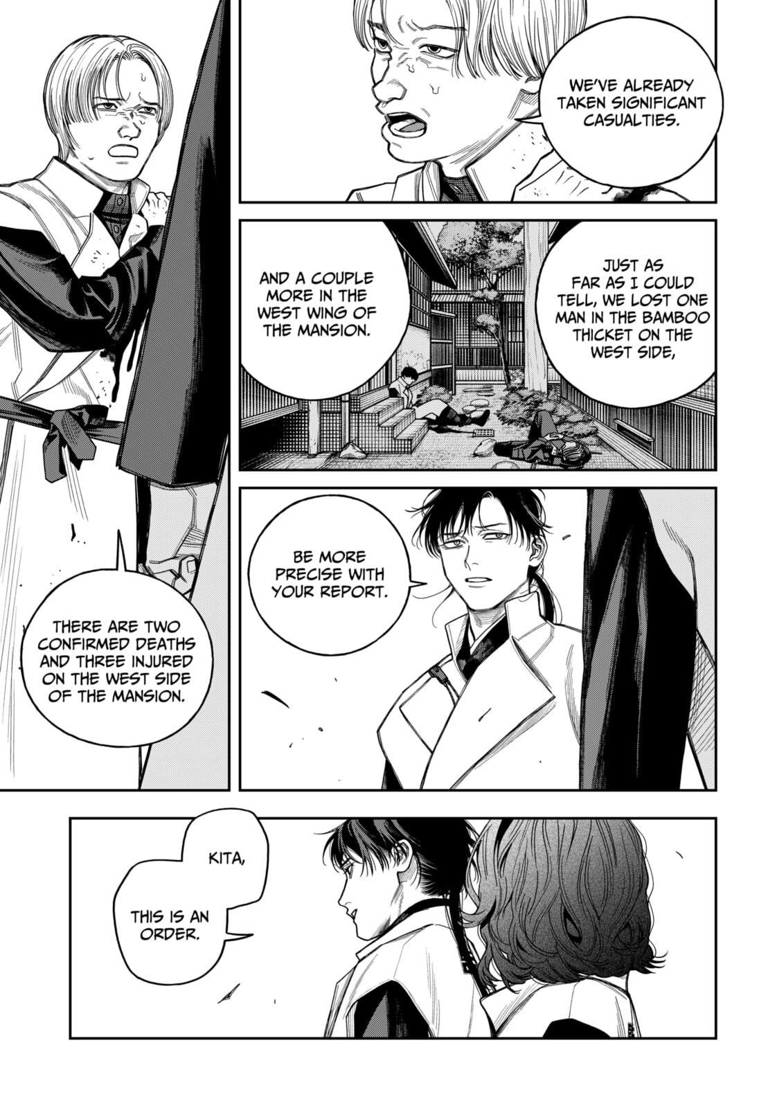 Read Empyreal Cabinet chapter 21 image 25 on Lezhin