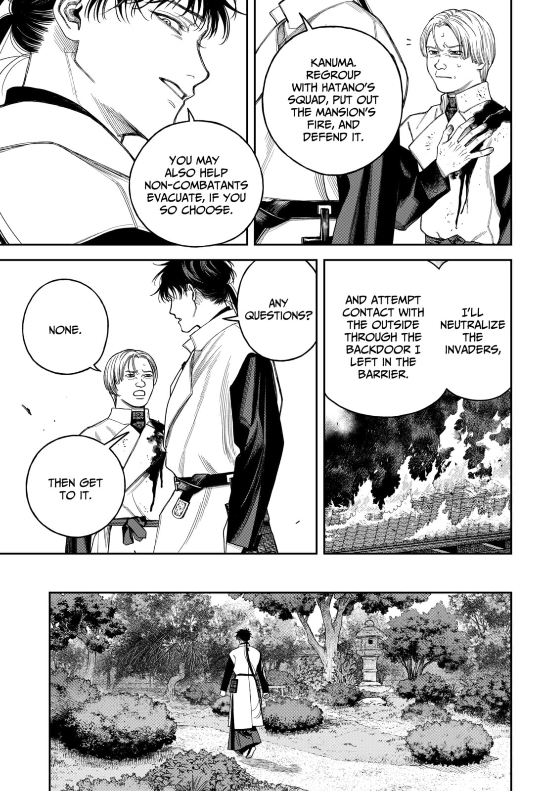 Read Empyreal Cabinet chapter 21 image 27 on Lezhin