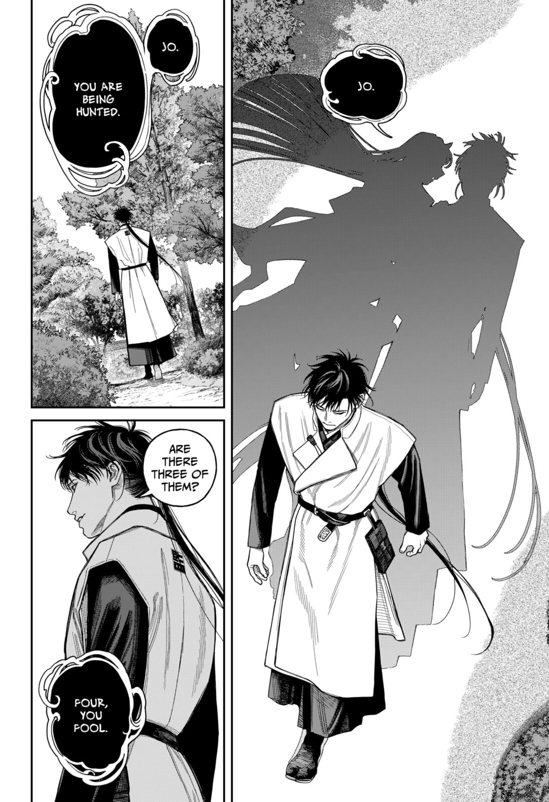 Read Empyreal Cabinet chapter 21 image 28 on Lezhin