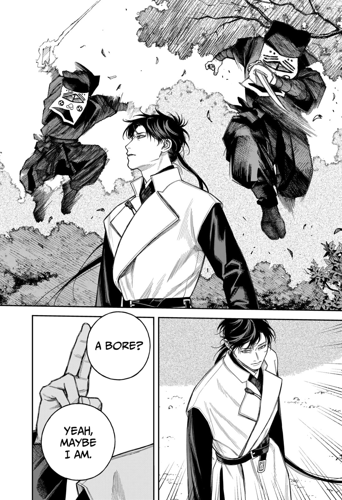 Read Empyreal Cabinet chapter 21 image 30 on Lezhin