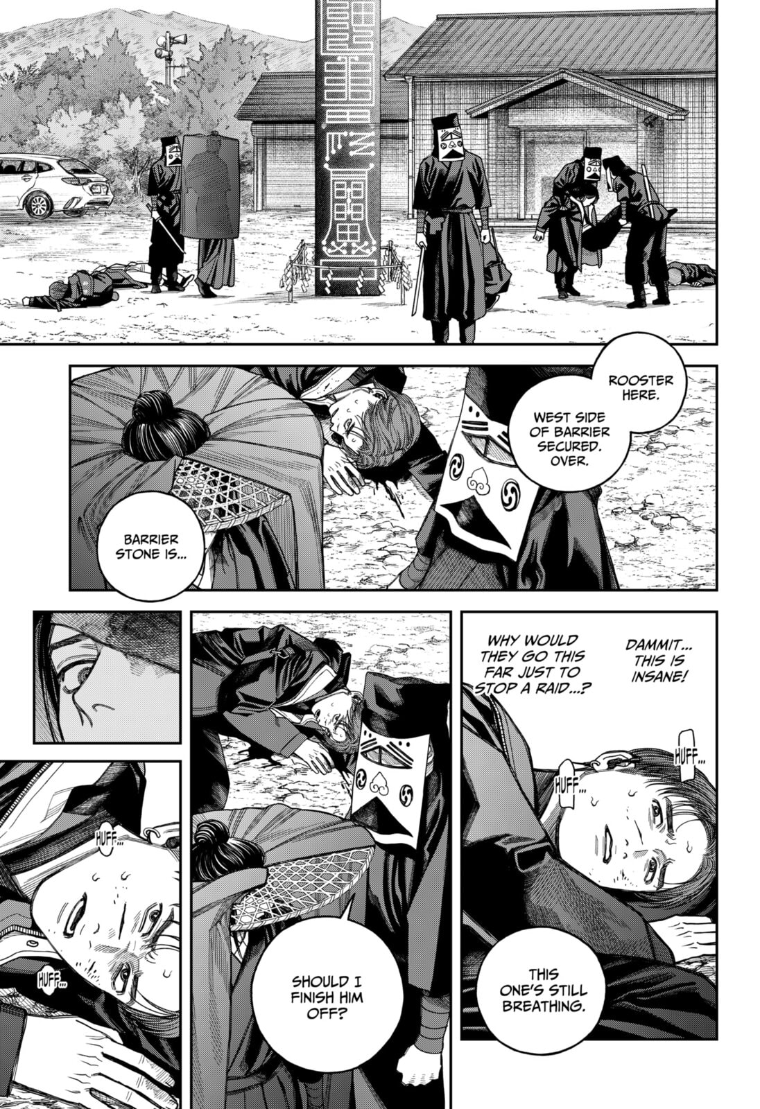 Read Empyreal Cabinet chapter 21 image 5 on Lezhin
