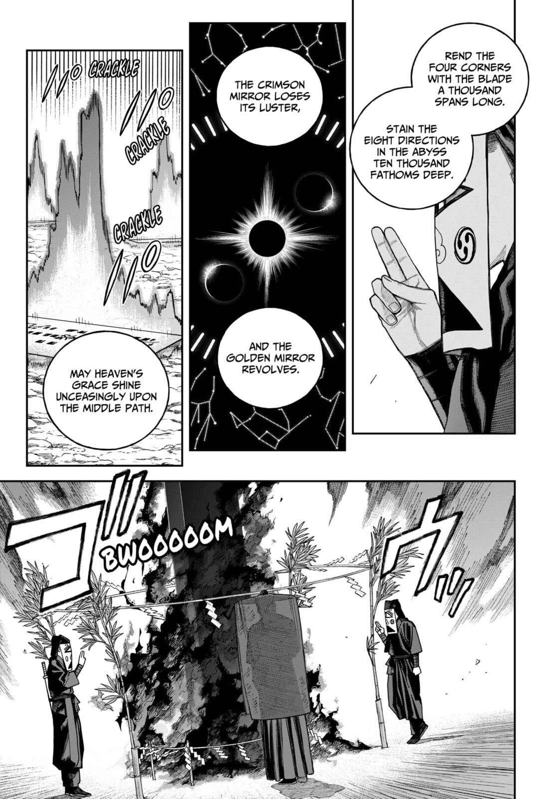 Read Empyreal Cabinet chapter 21 image 7 on Lezhin