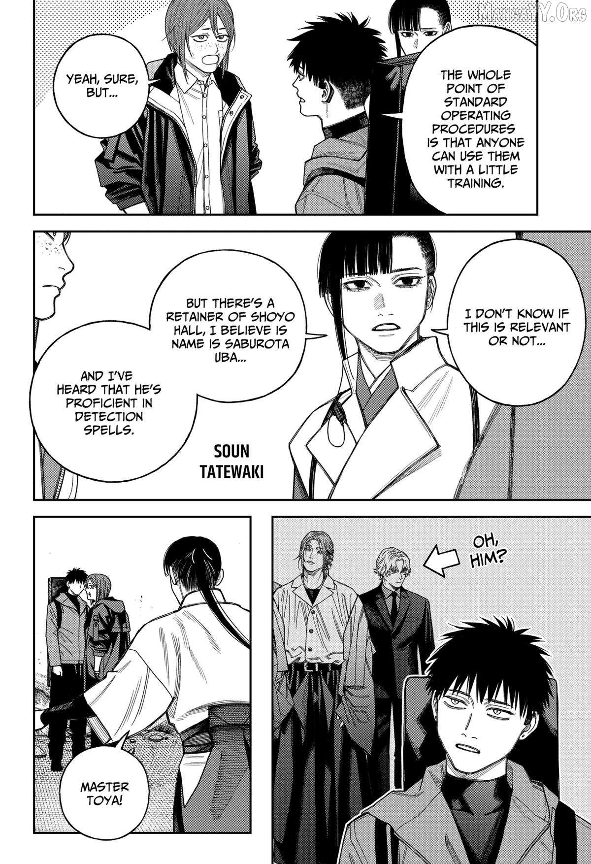Read Empyreal Cabinet chapter 22 image 4 on Lezhin