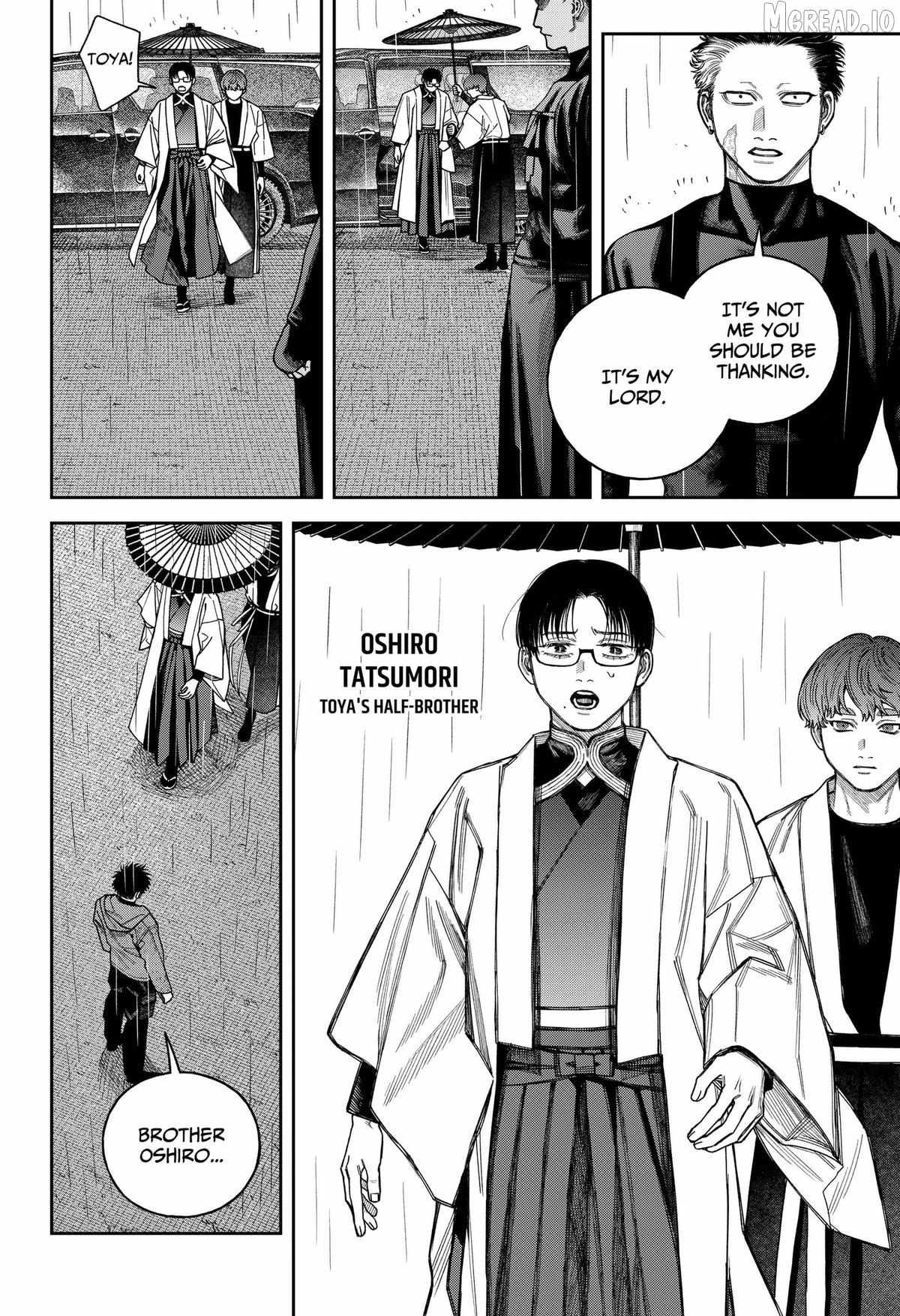 Read Empyreal Cabinet chapter 23 image 18 on Lezhin