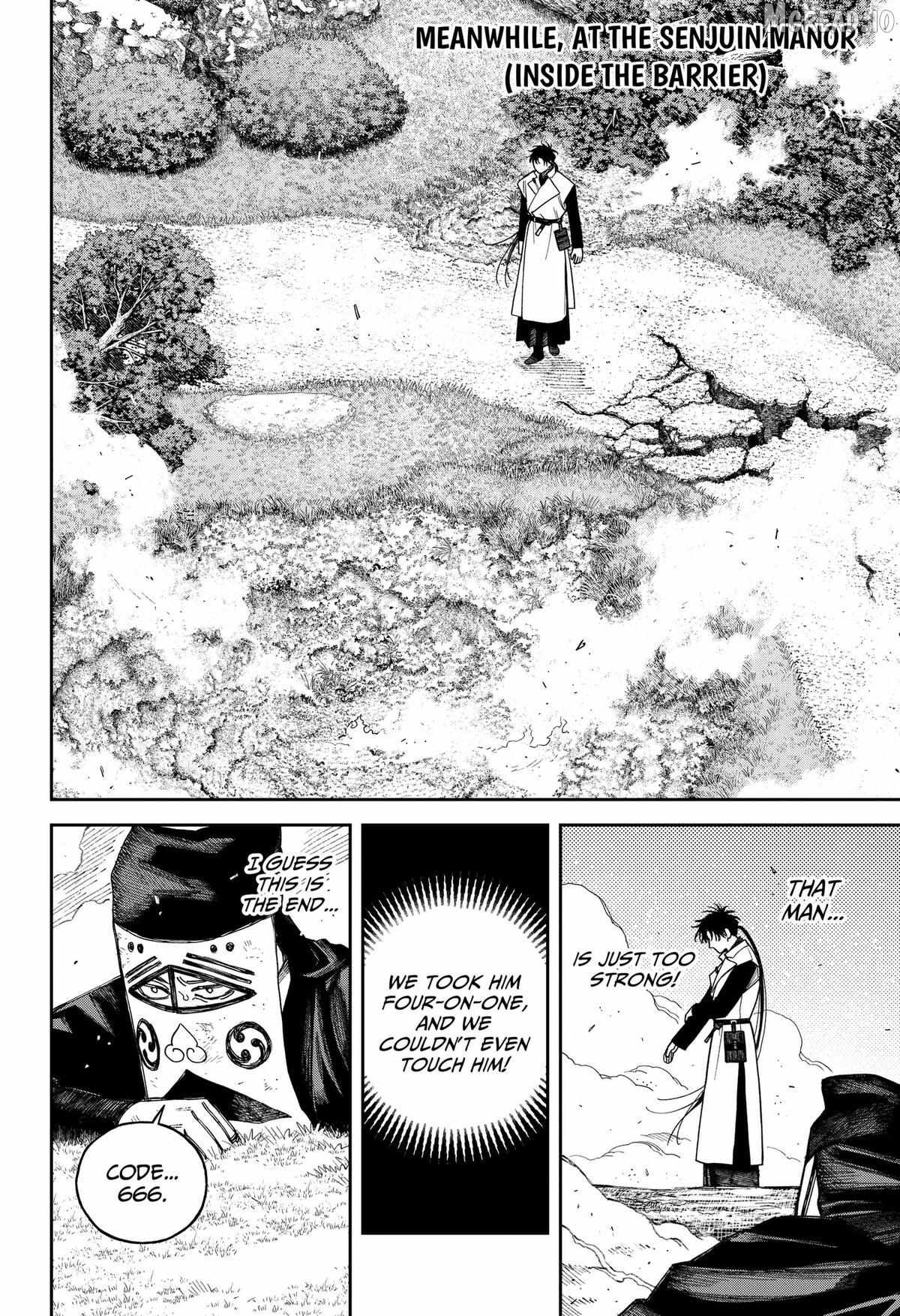 Read Empyreal Cabinet chapter 23 image 20 on Lezhin