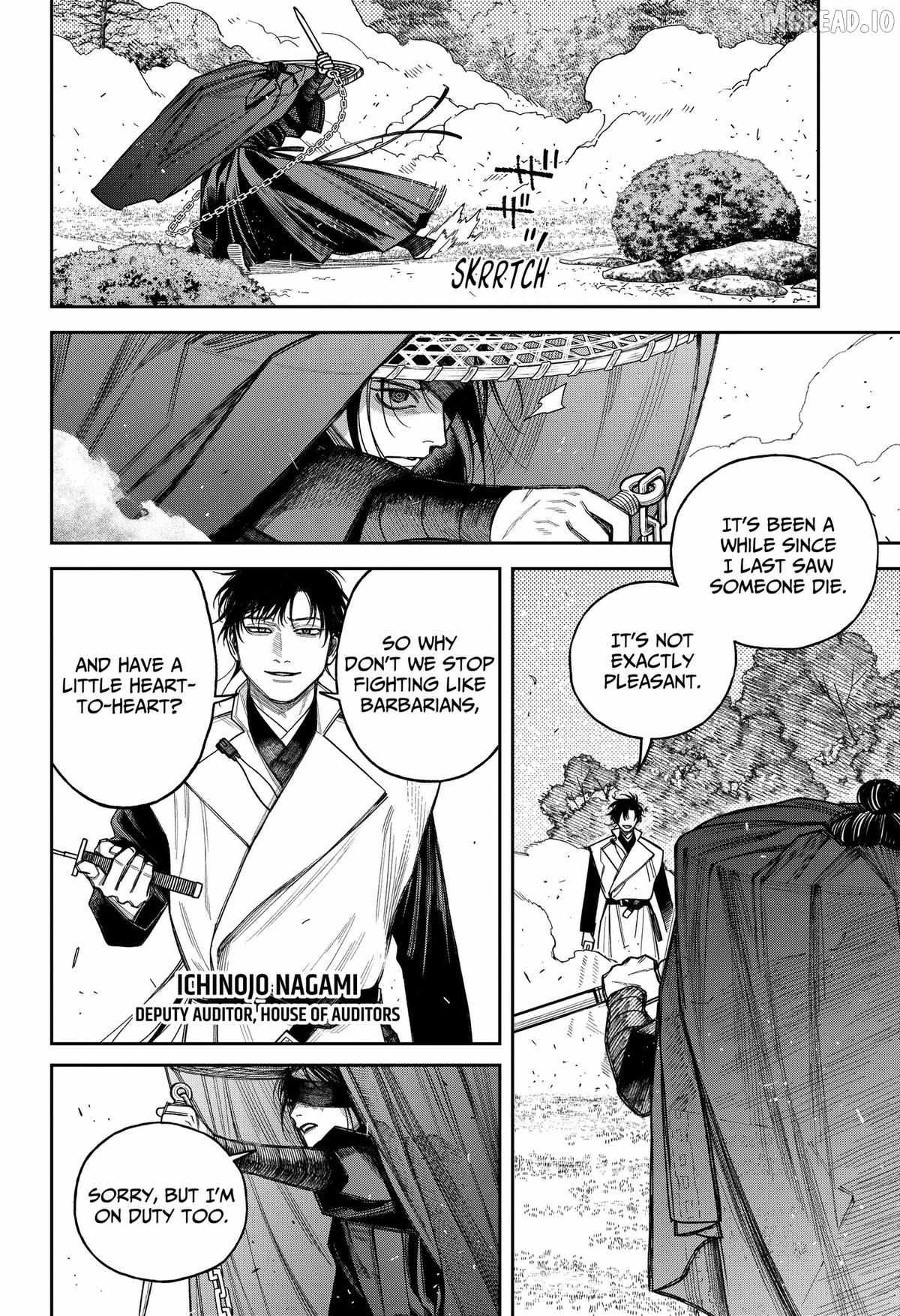 Read Empyreal Cabinet chapter 23 image 24 on Lezhin