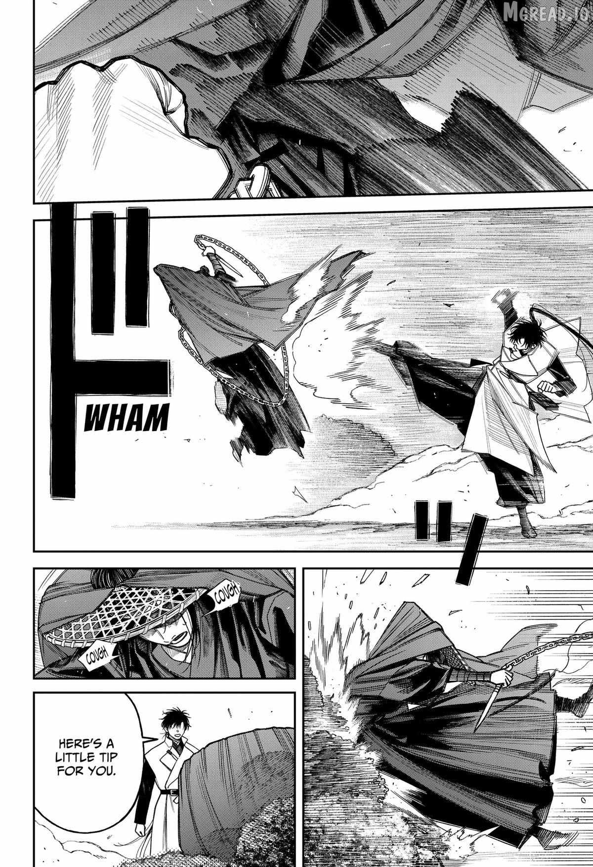 Read Empyreal Cabinet chapter 23 image 28 on Lezhin