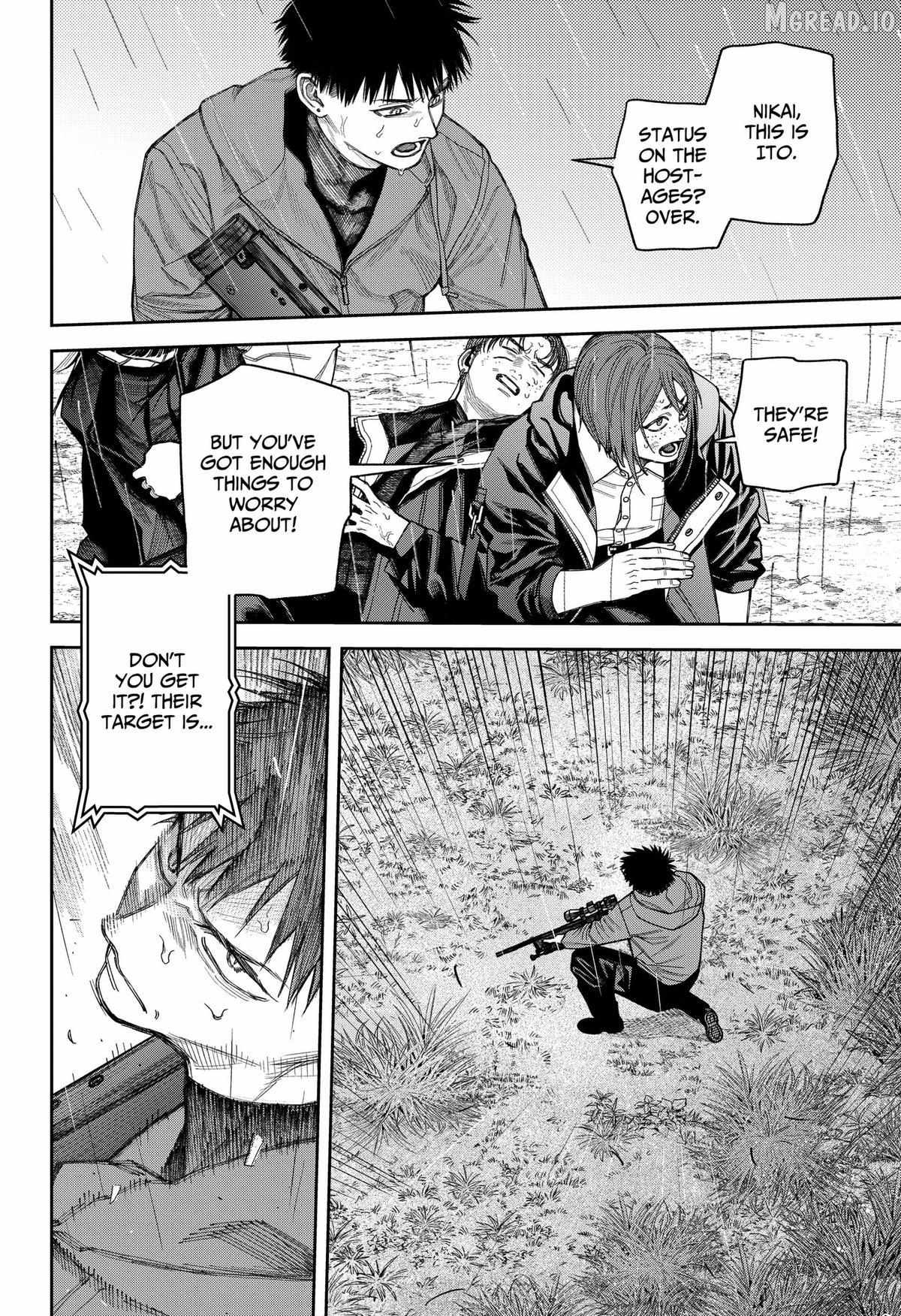 Read Empyreal Cabinet chapter 23 image 4 on Lezhin