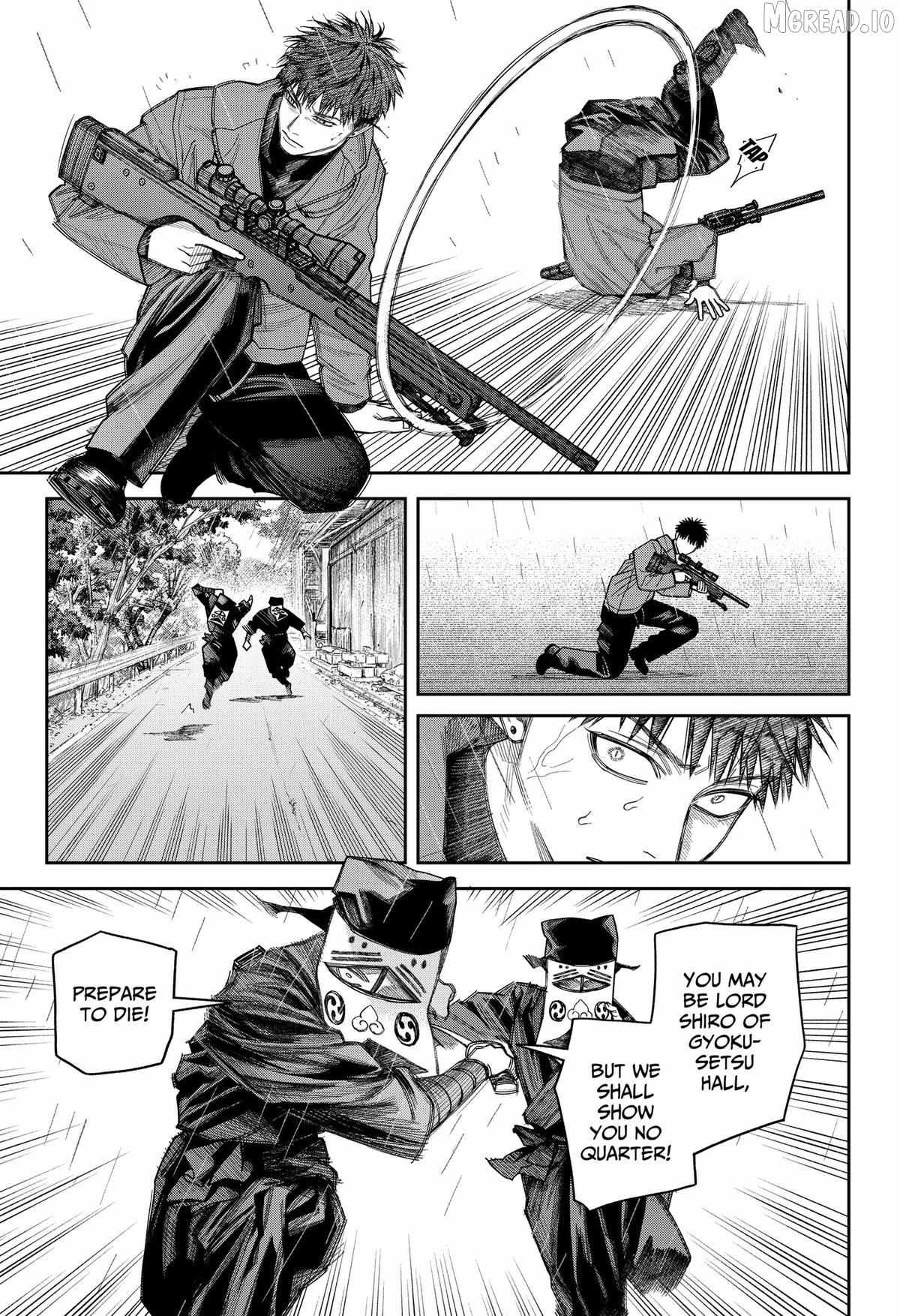 Read Empyreal Cabinet chapter 23 image 7 on Lezhin