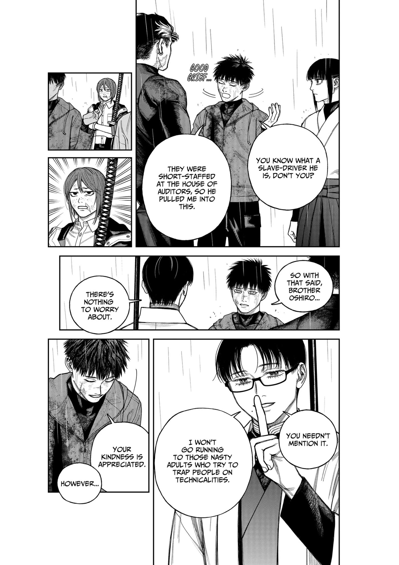 Read Empyreal Cabinet chapter 24 image 11 on Lezhin