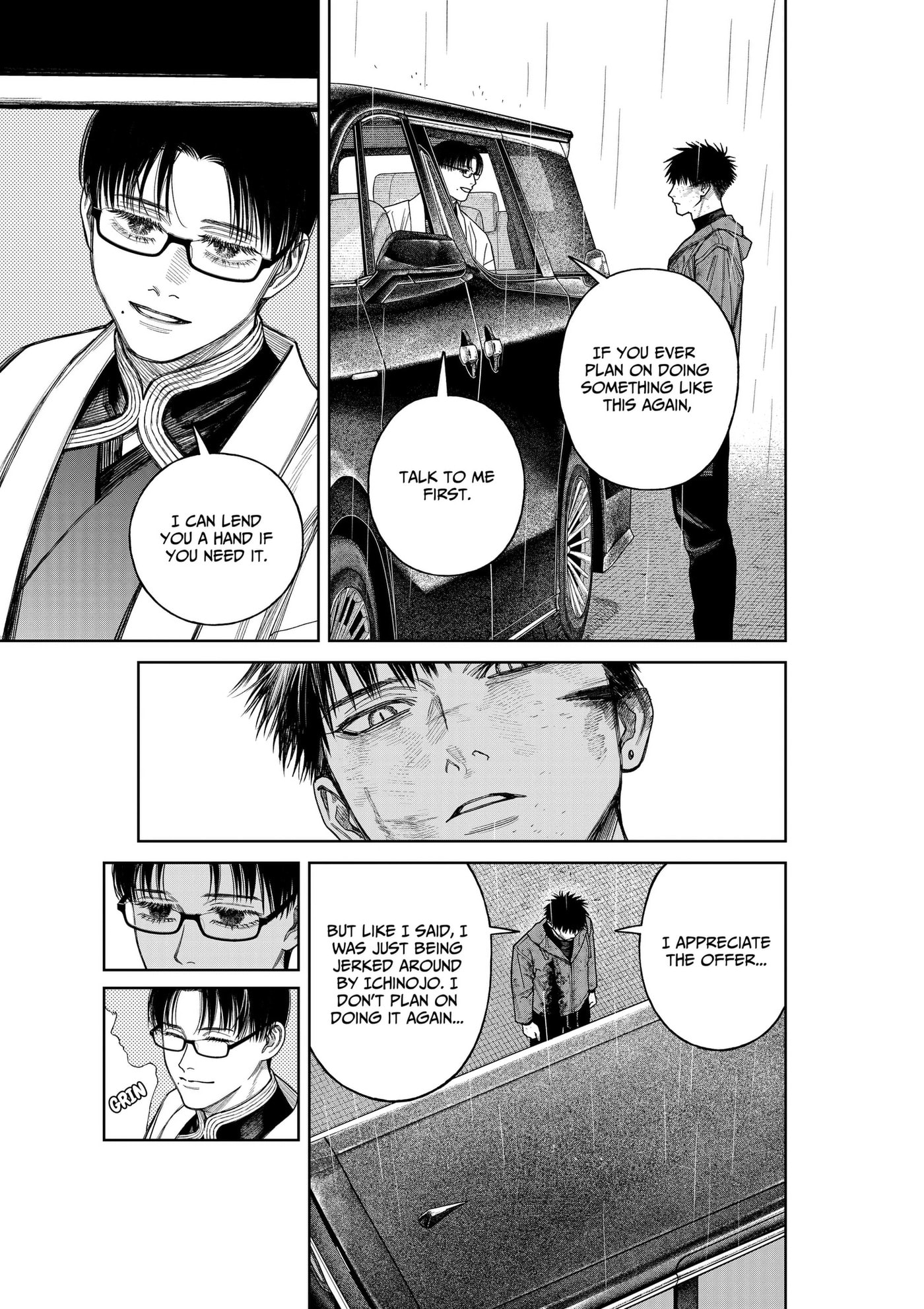 Read Empyreal Cabinet chapter 24 image 13 on Lezhin