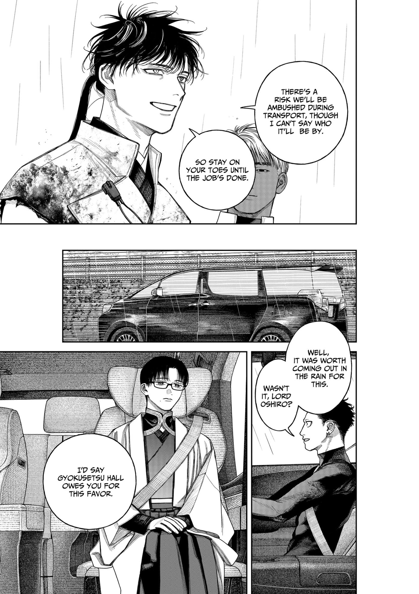 Read Empyreal Cabinet chapter 24 image 21 on Lezhin