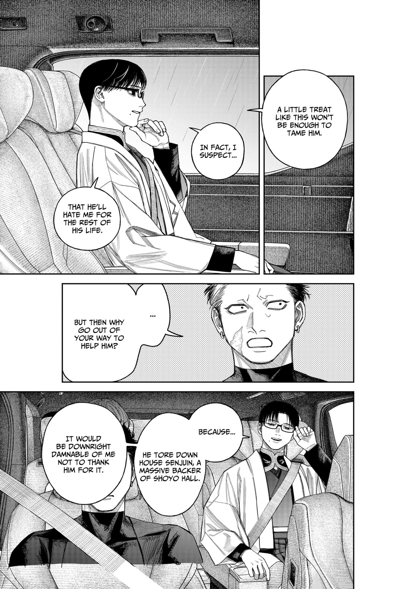 Read Empyreal Cabinet chapter 24 image 23 on Lezhin