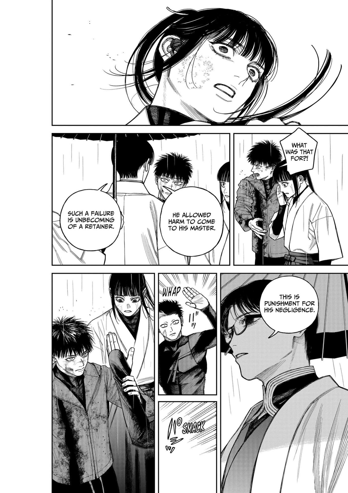 Read Empyreal Cabinet chapter 24 image 6 on Lezhin