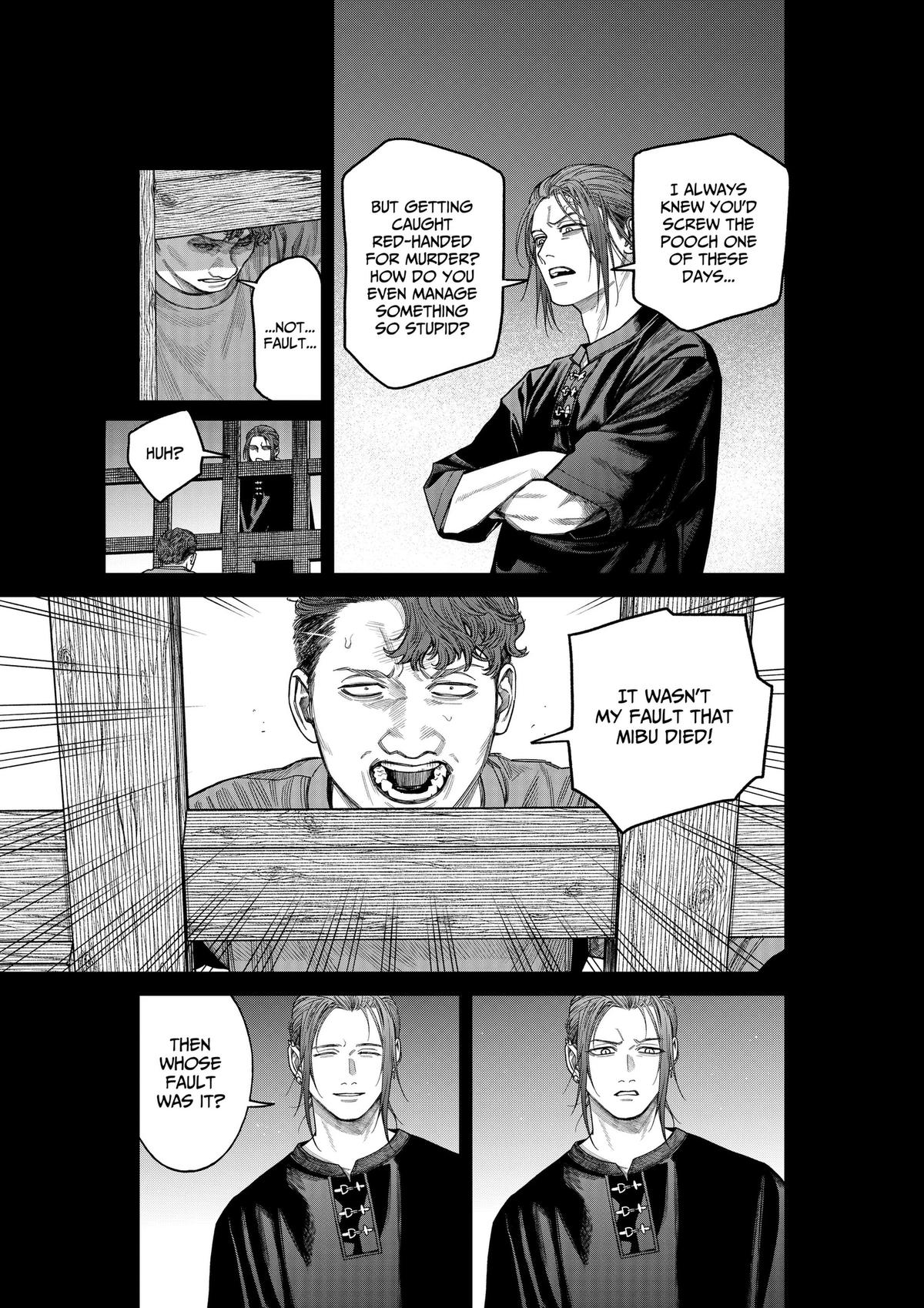 Read Empyreal Cabinet chapter 25 image 13 on Lezhin