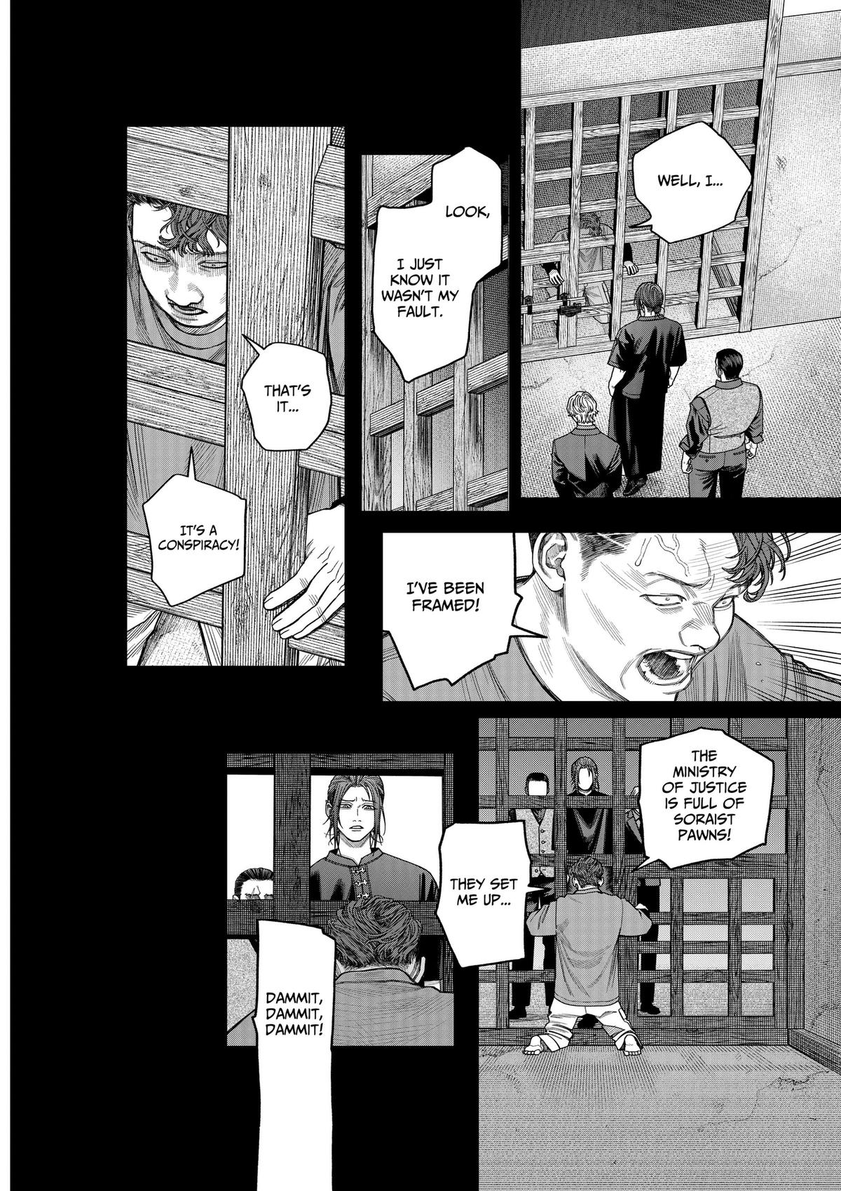 Read Empyreal Cabinet chapter 25 image 14 on Lezhin