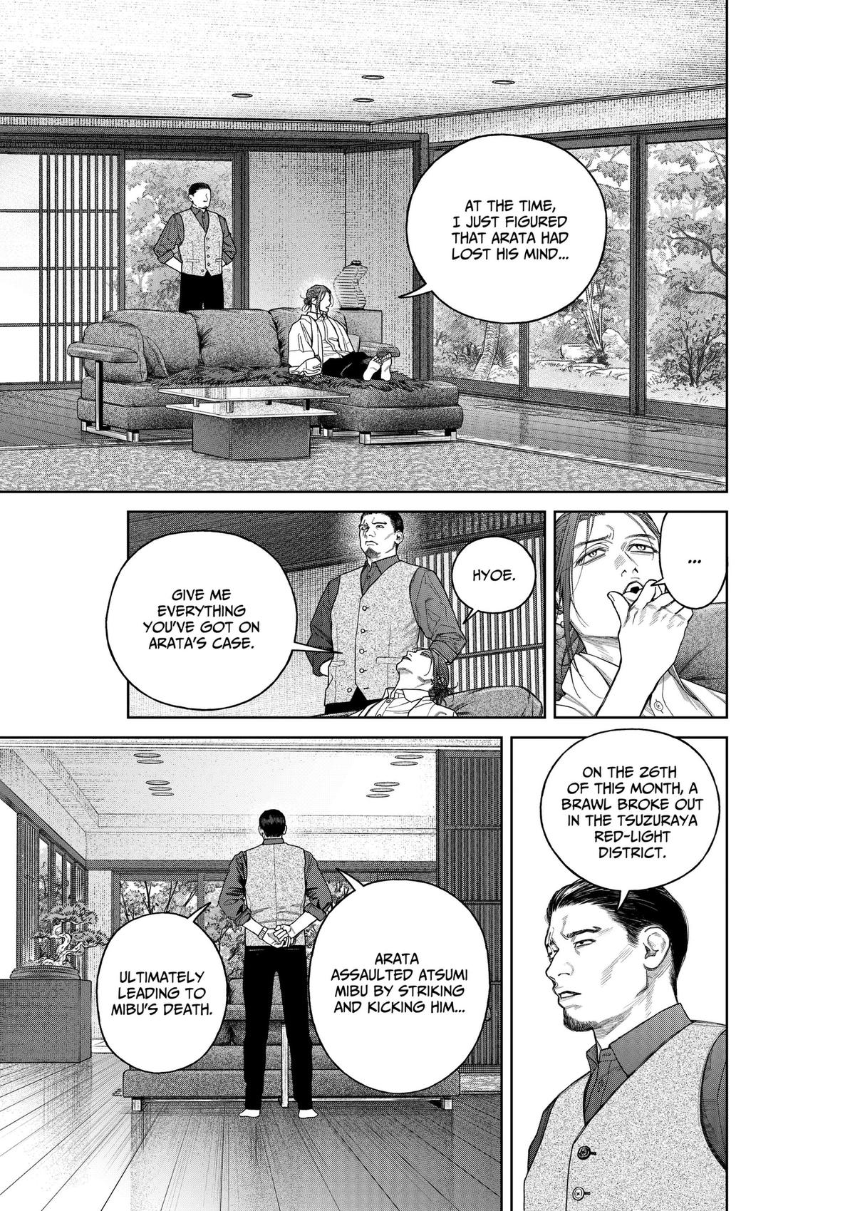 Read Empyreal Cabinet chapter 25 image 15 on Lezhin