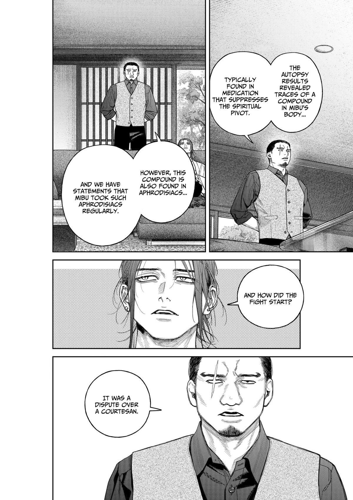 Read Empyreal Cabinet chapter 25 image 16 on Lezhin