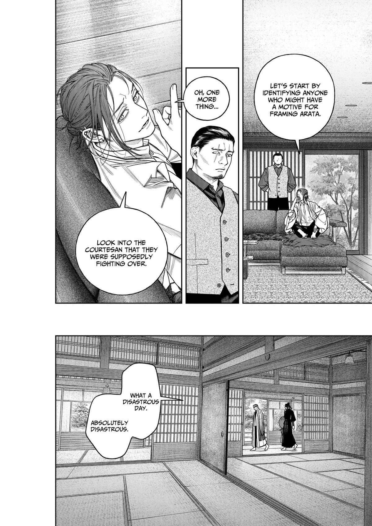 Read Empyreal Cabinet chapter 25 image 18 on Lezhin