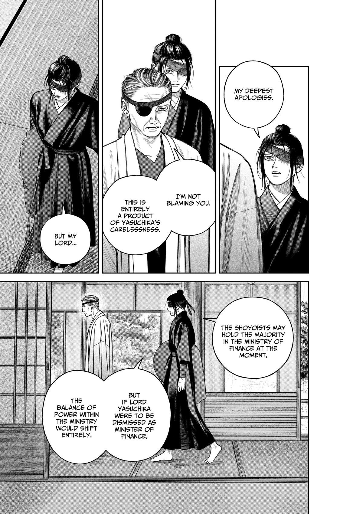 Read Empyreal Cabinet chapter 25 image 19 on Lezhin