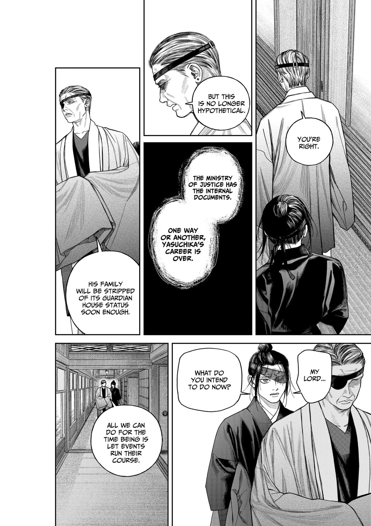Read Empyreal Cabinet chapter 25 image 20 on Lezhin