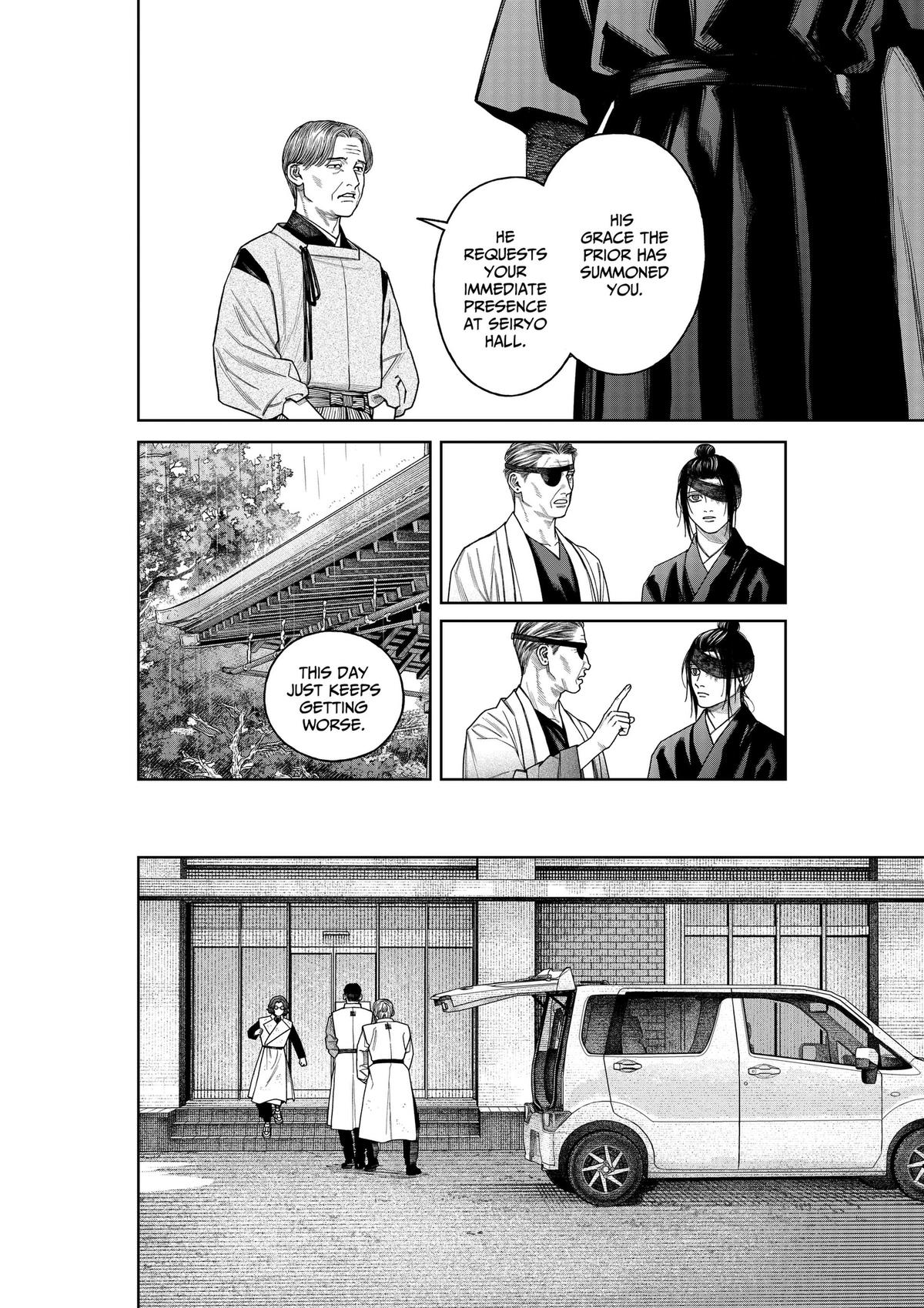Read Empyreal Cabinet chapter 25 image 22 on Lezhin