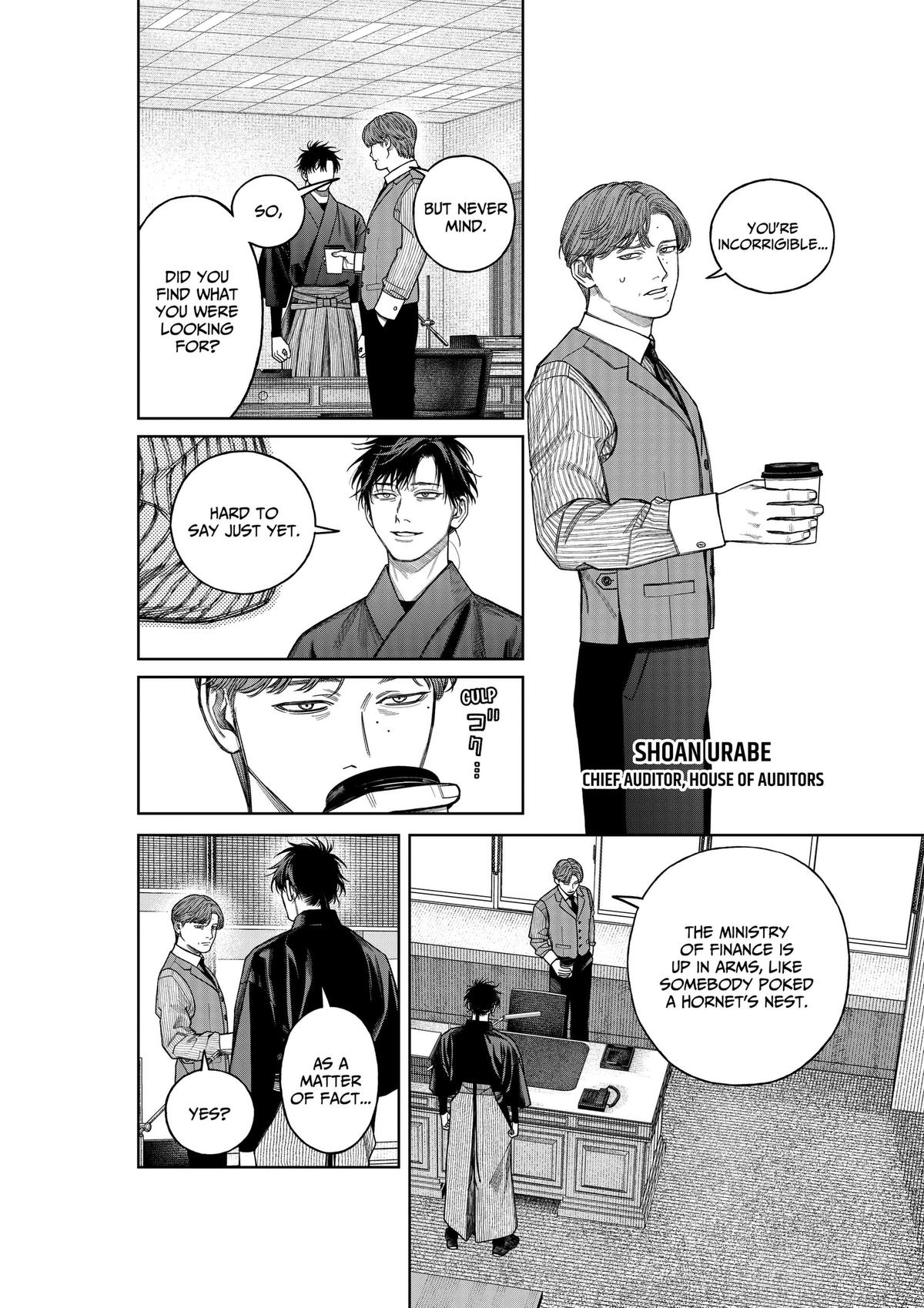 Read Empyreal Cabinet chapter 25 image 24 on Lezhin