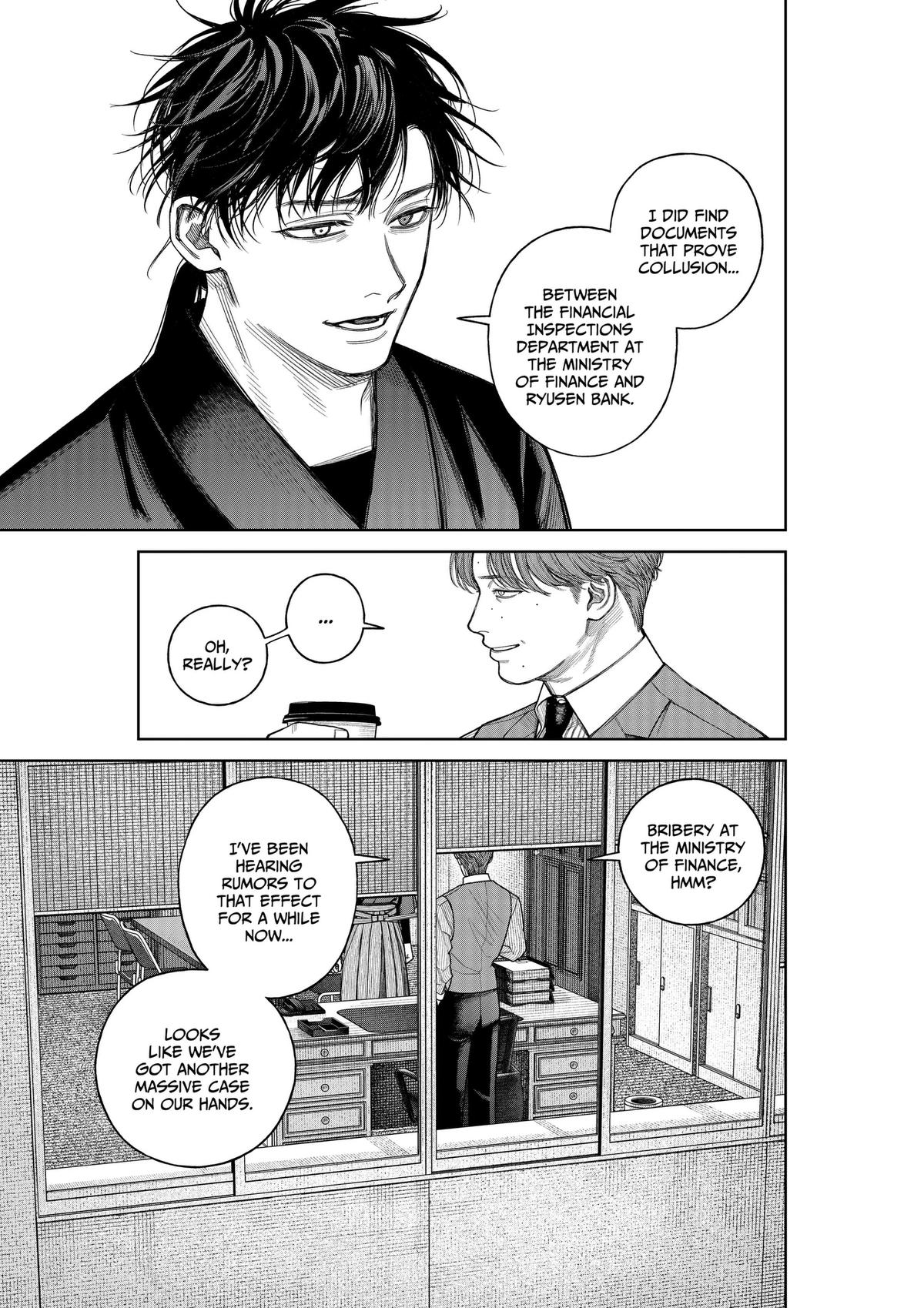 Read Empyreal Cabinet chapter 25 image 25 on Lezhin