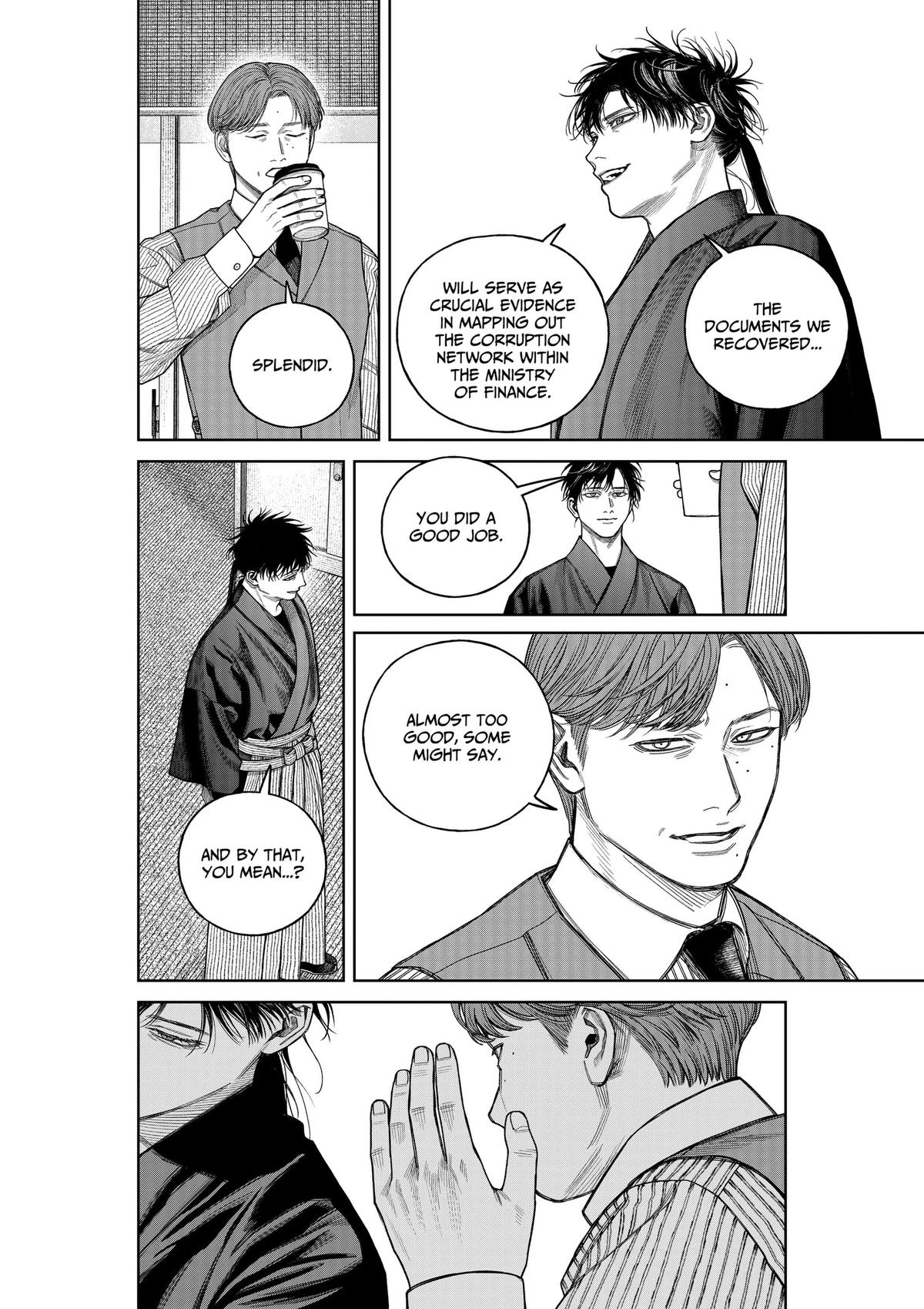 Read Empyreal Cabinet chapter 25 image 26 on Lezhin