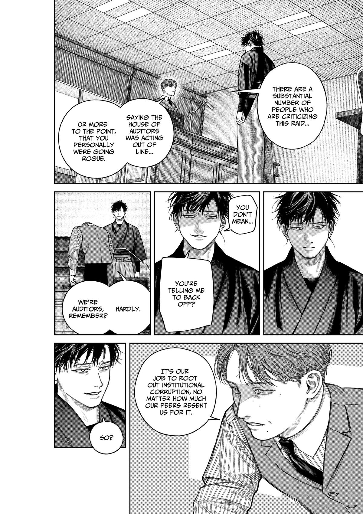 Read Empyreal Cabinet chapter 25 image 28 on Lezhin