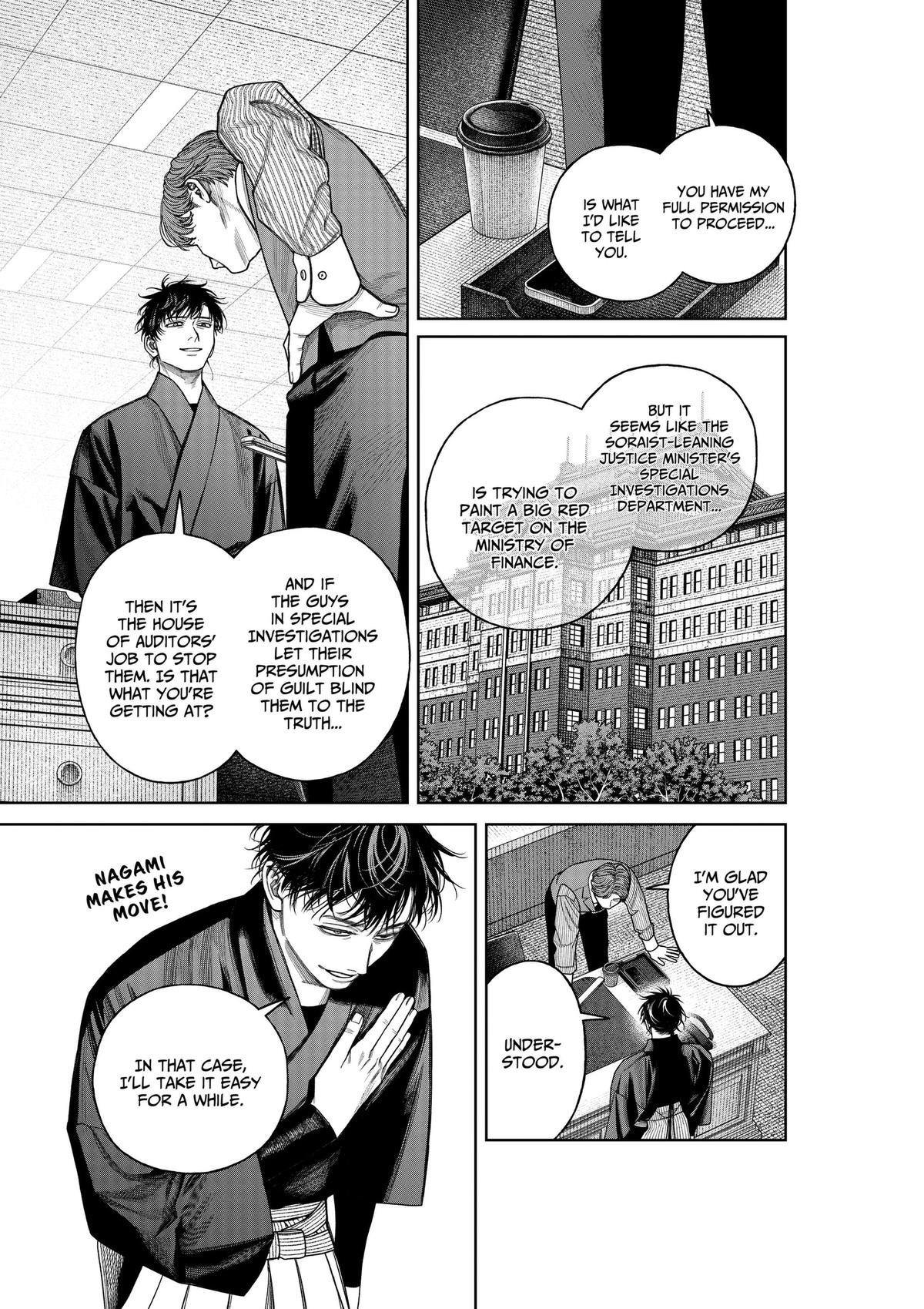 Read Empyreal Cabinet chapter 25 image 29 on Lezhin