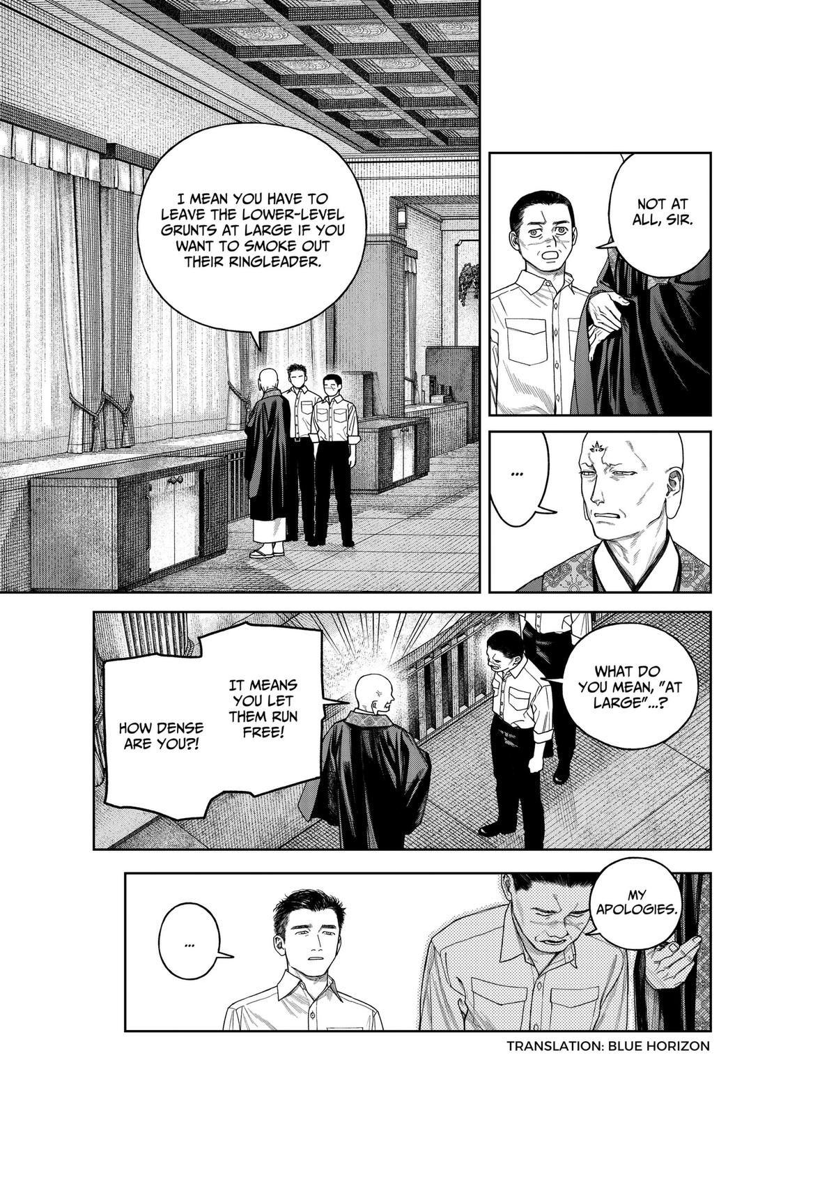 Read Empyreal Cabinet chapter 25 image 3 on Lezhin