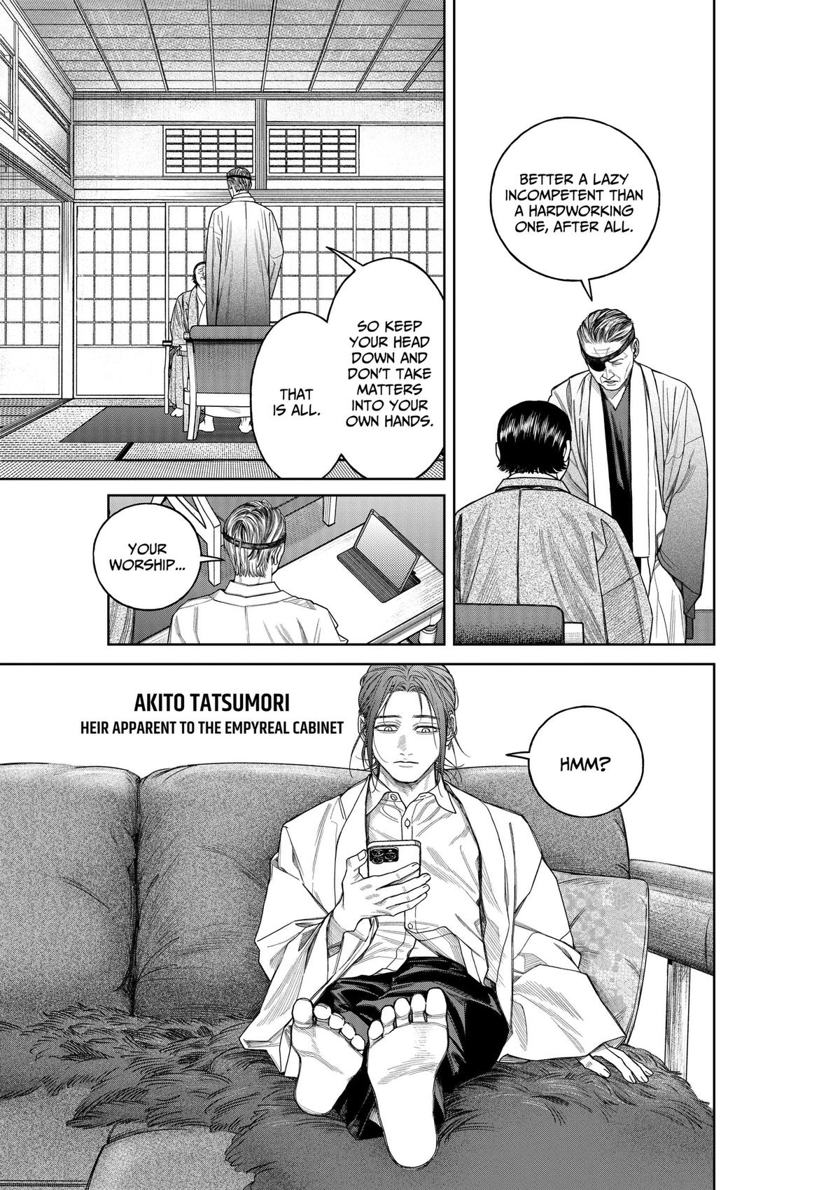 Read Empyreal Cabinet chapter 25 image 7 on Lezhin