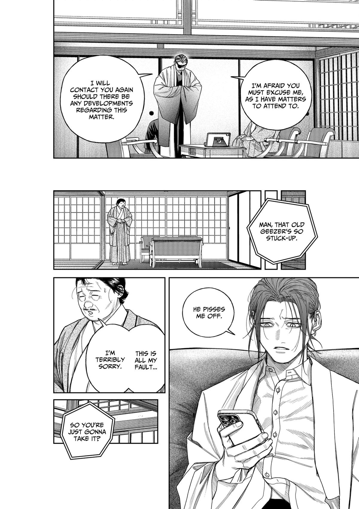 Read Empyreal Cabinet chapter 25 image 8 on Lezhin