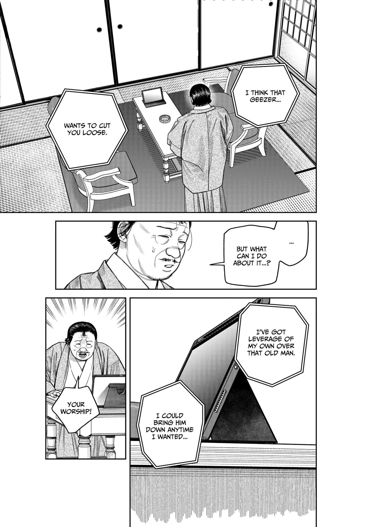 Read Empyreal Cabinet chapter 25 image 9 on Lezhin