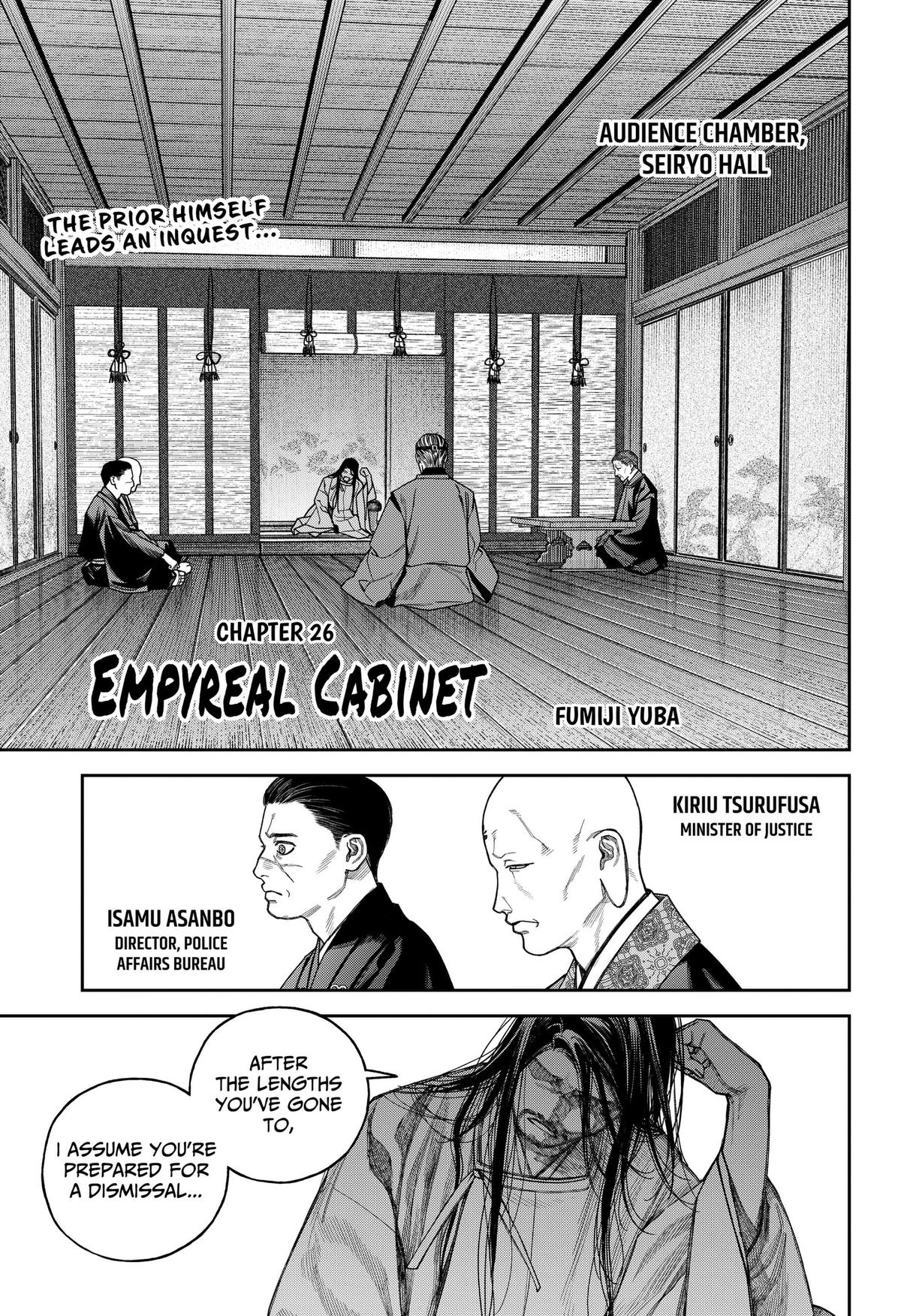 Read Empyreal Cabinet chapter 26 image 1 on Lezhin