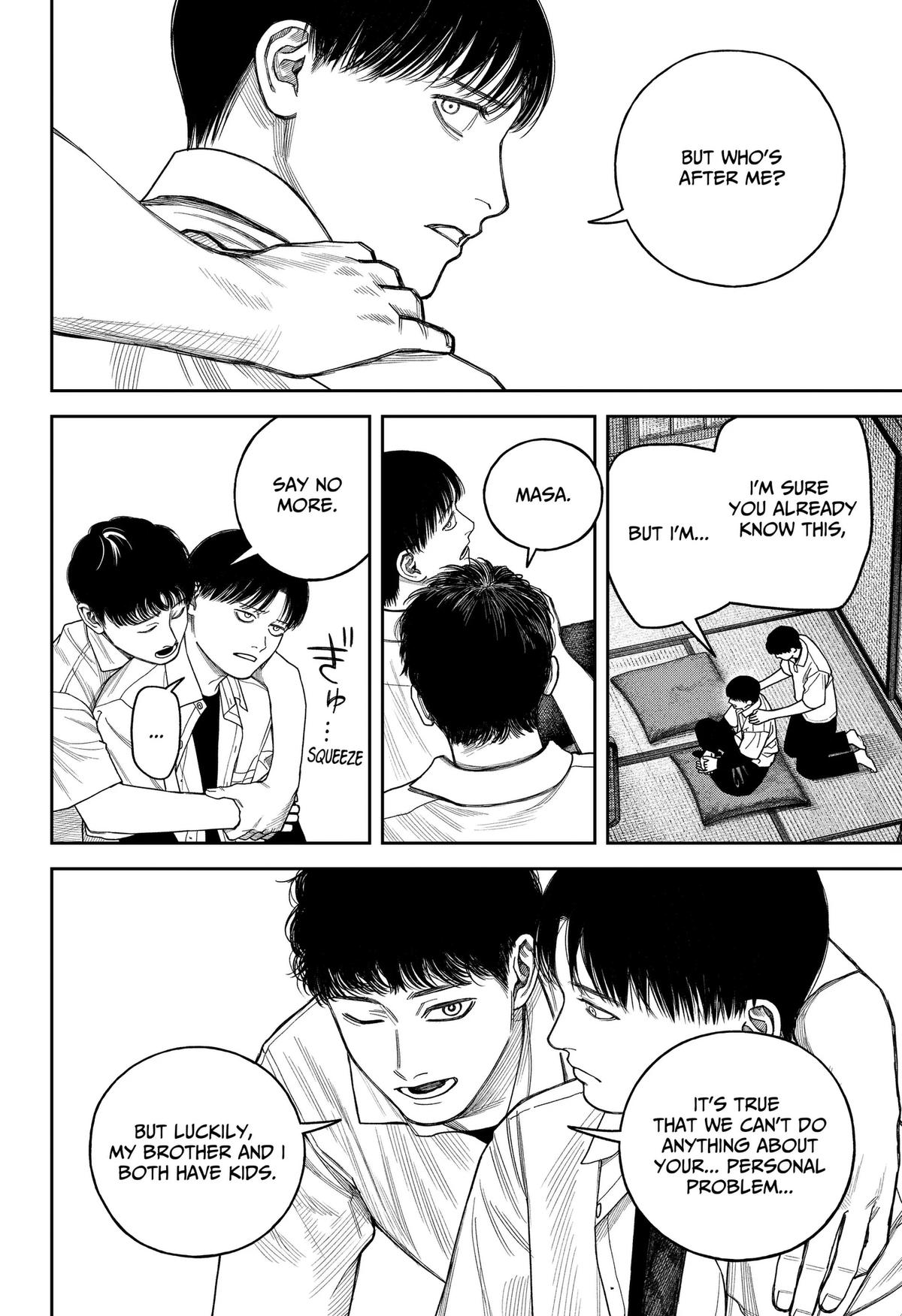 Read Empyreal Cabinet chapter 26 image 12 on Lezhin