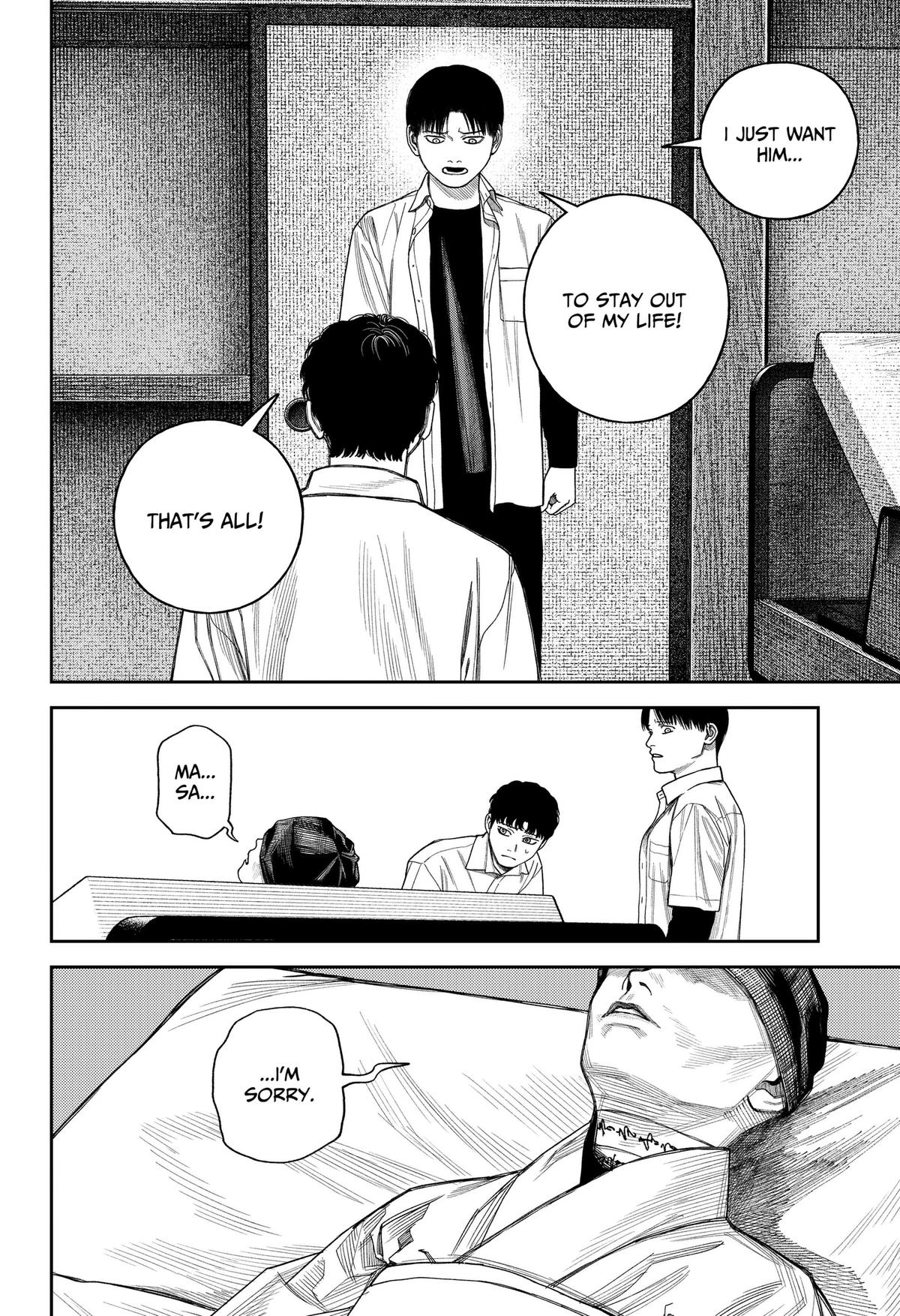 Read Empyreal Cabinet chapter 26 image 18 on Lezhin