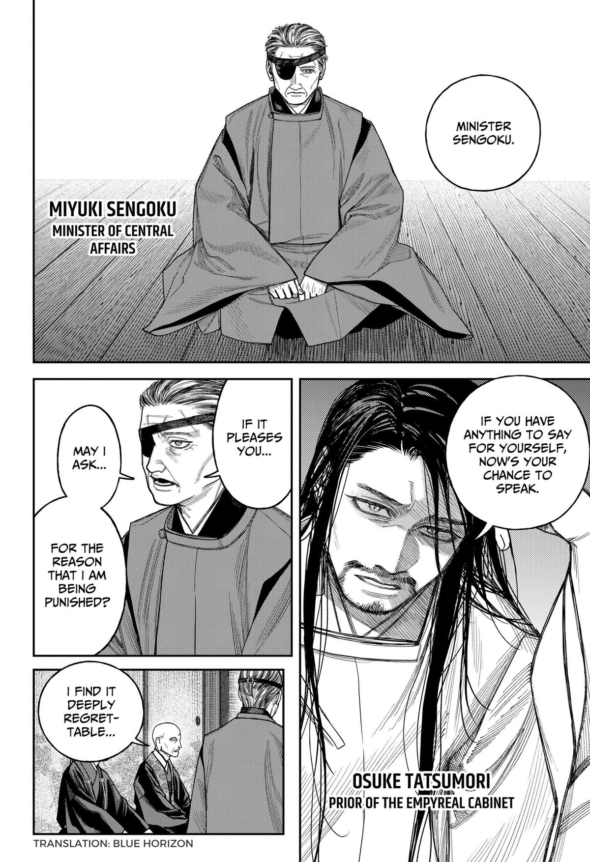 Read Empyreal Cabinet chapter 26 image 2 on Lezhin