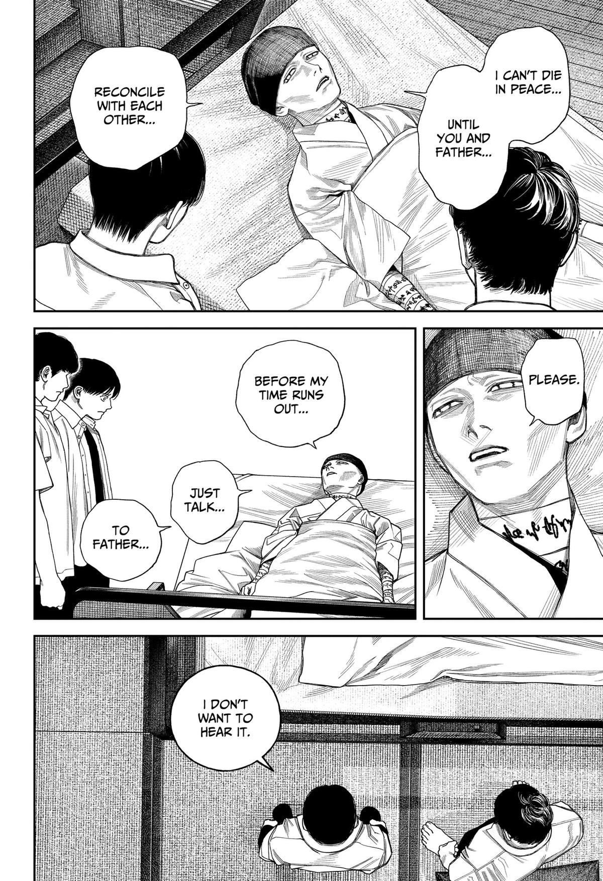 Read Empyreal Cabinet chapter 26 image 20 on Lezhin